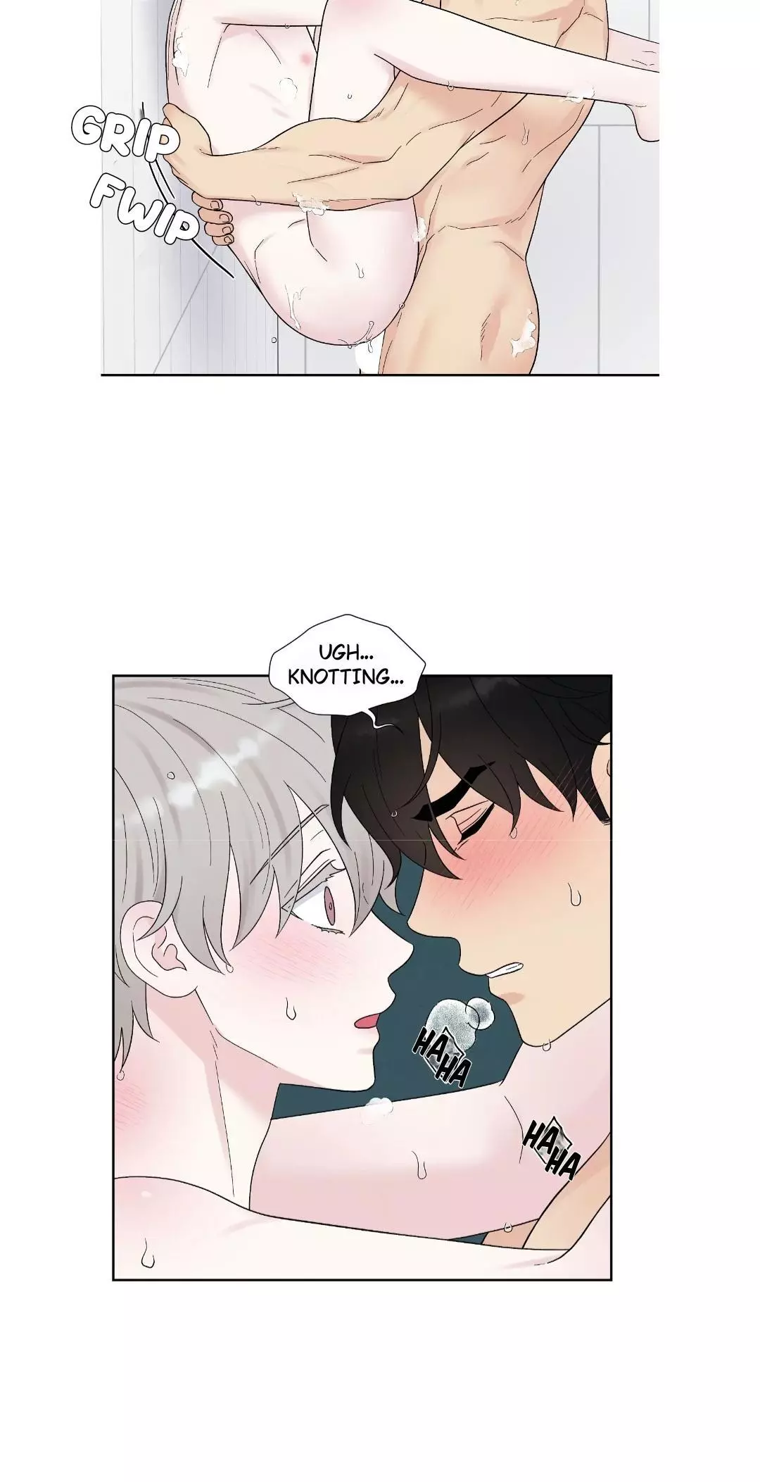 If It’s Not Fate, Then What Is It? - Chapter 45 Page 27