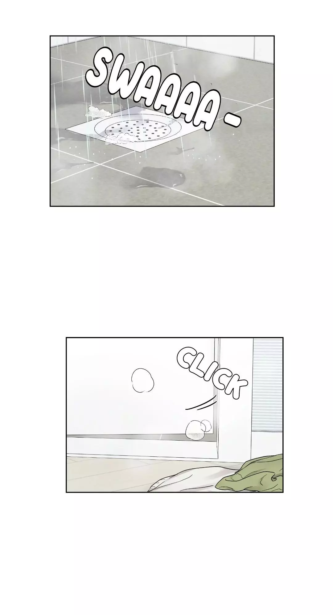 If It’s Not Fate, Then What Is It? - Chapter 45 Page 33