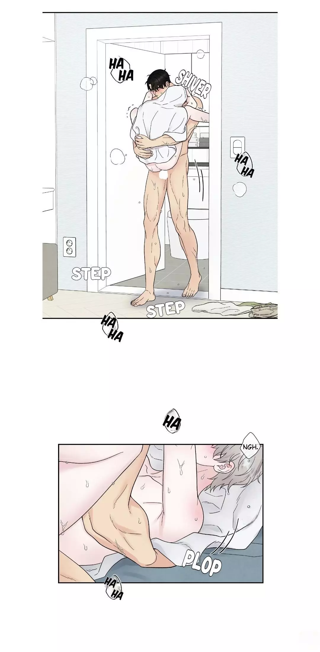 If It’s Not Fate, Then What Is It? - Chapter 45 Page 34
