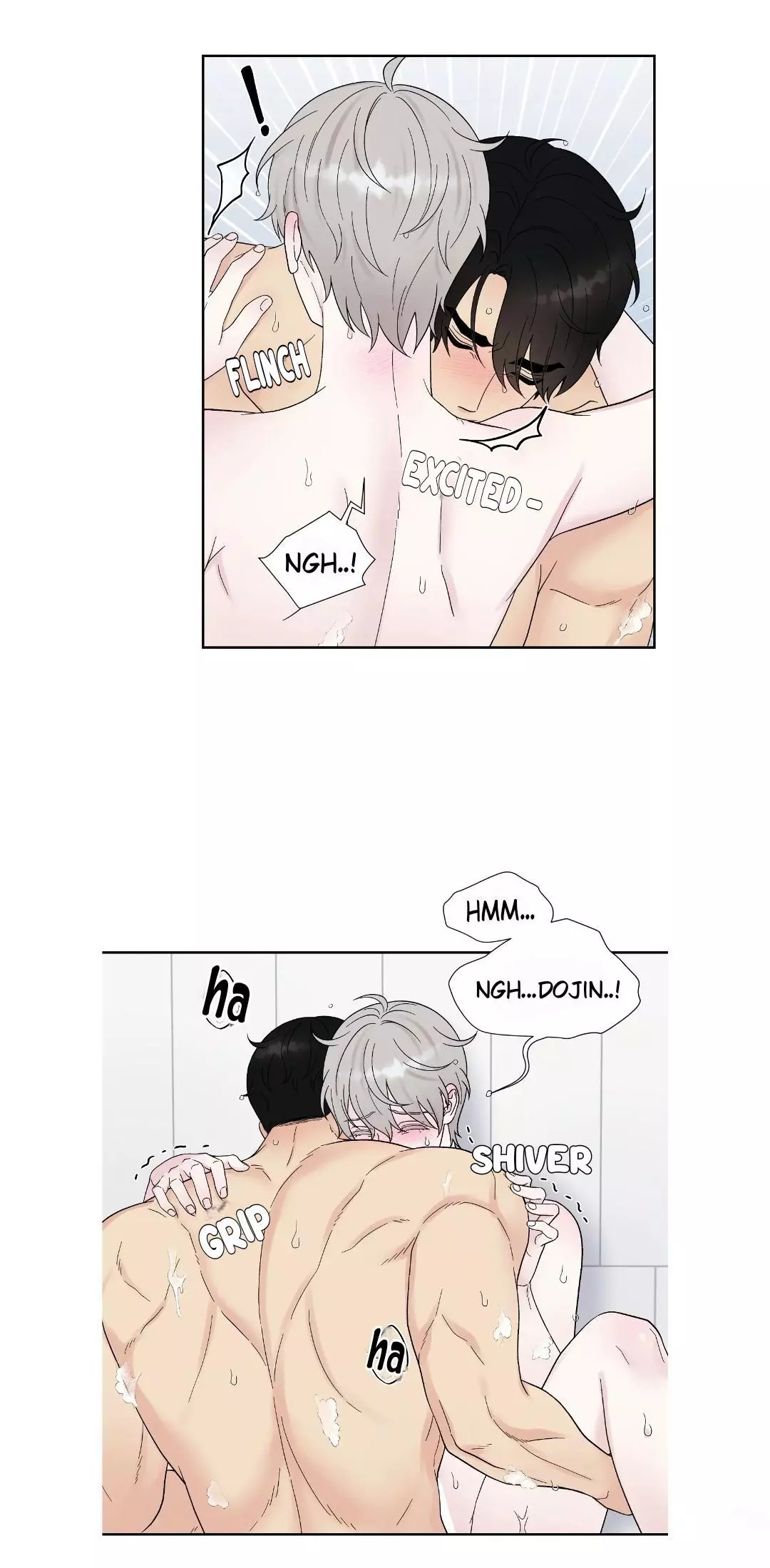 If It’s Not Fate, Then What Is It? - Chapter 45 Page 6