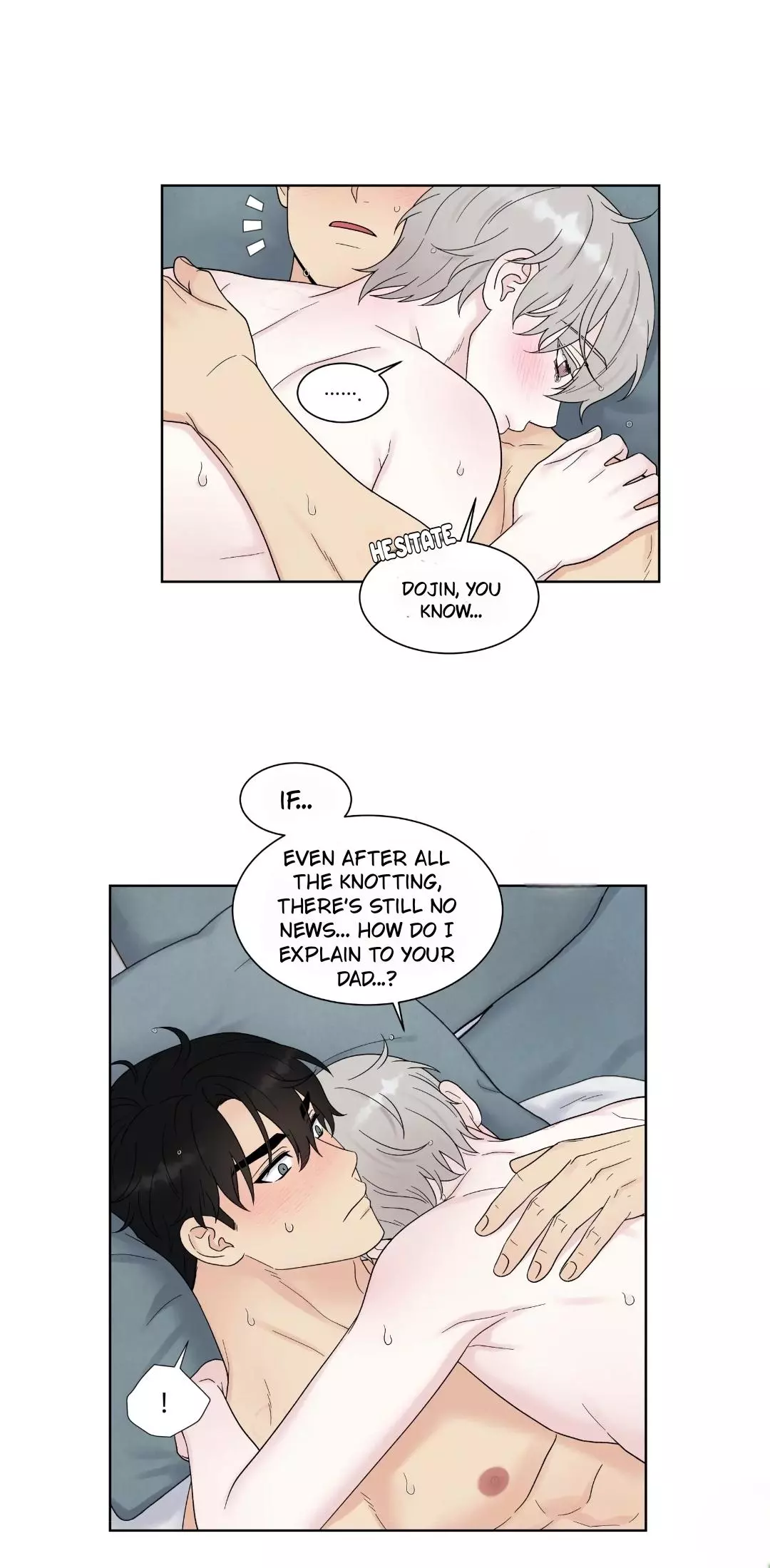 If It’s Not Fate, Then What Is It? - Chapter 46 Page 23