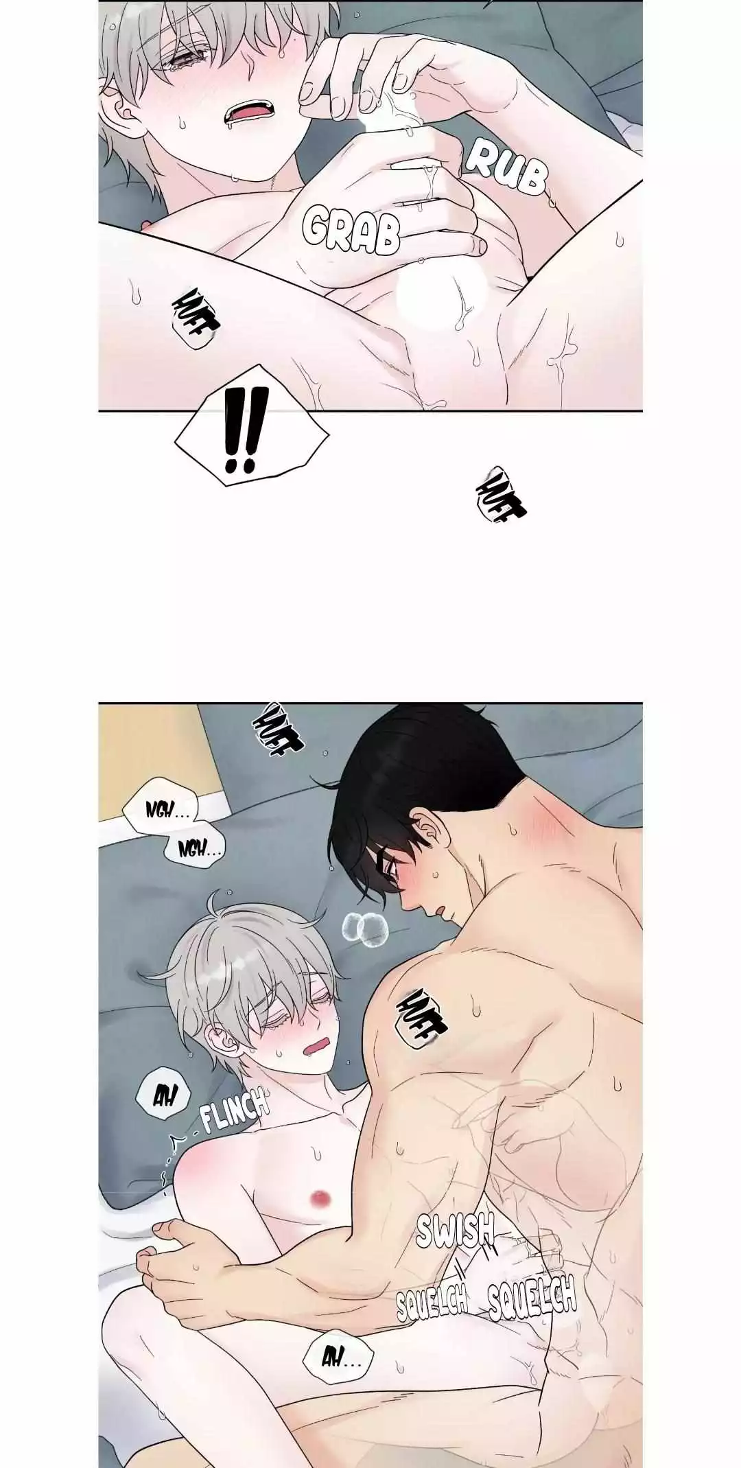 If It’s Not Fate, Then What Is It? - Chapter 46 Page 8