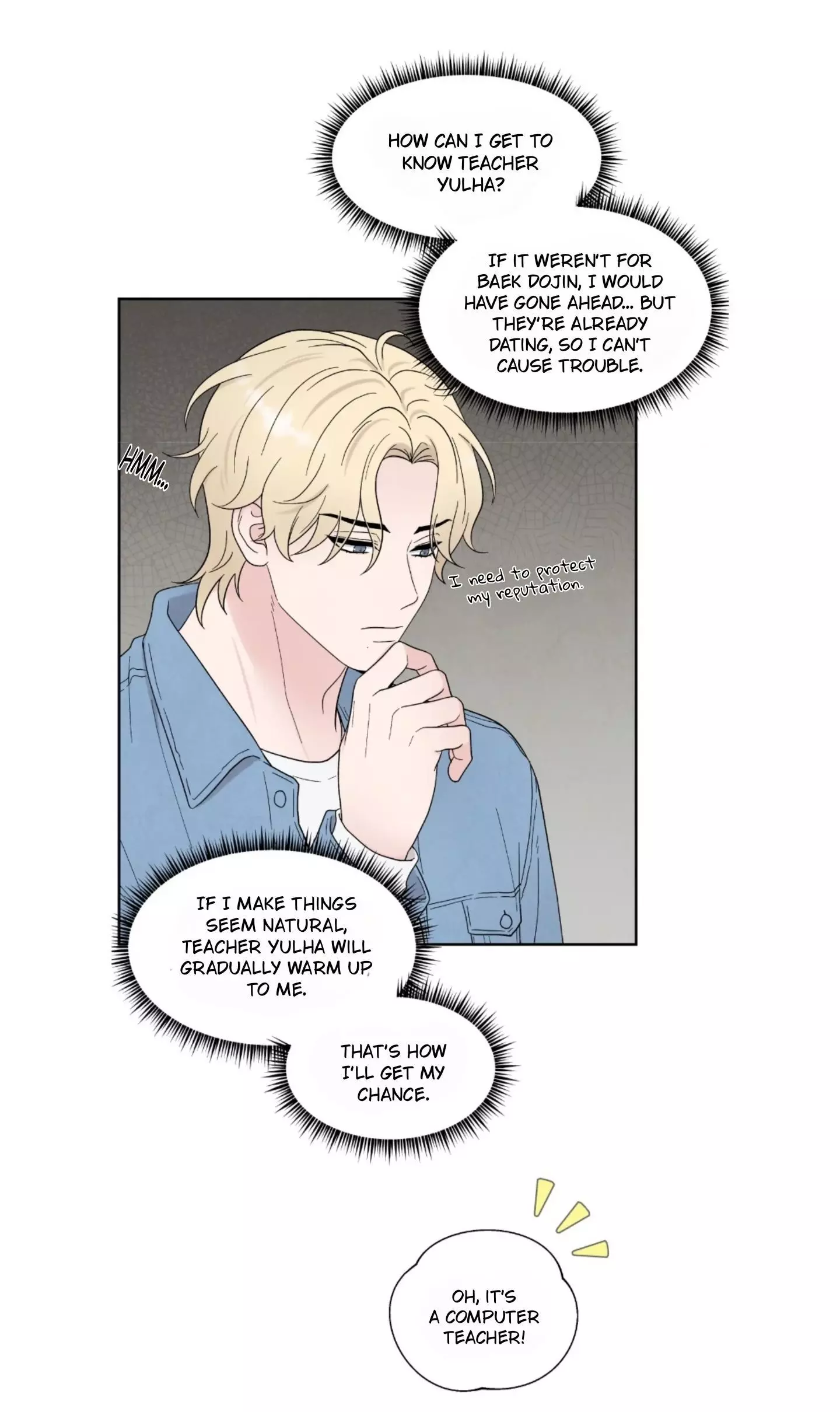 If It’s Not Fate, Then What Is It? - Chapter 47 Page 3