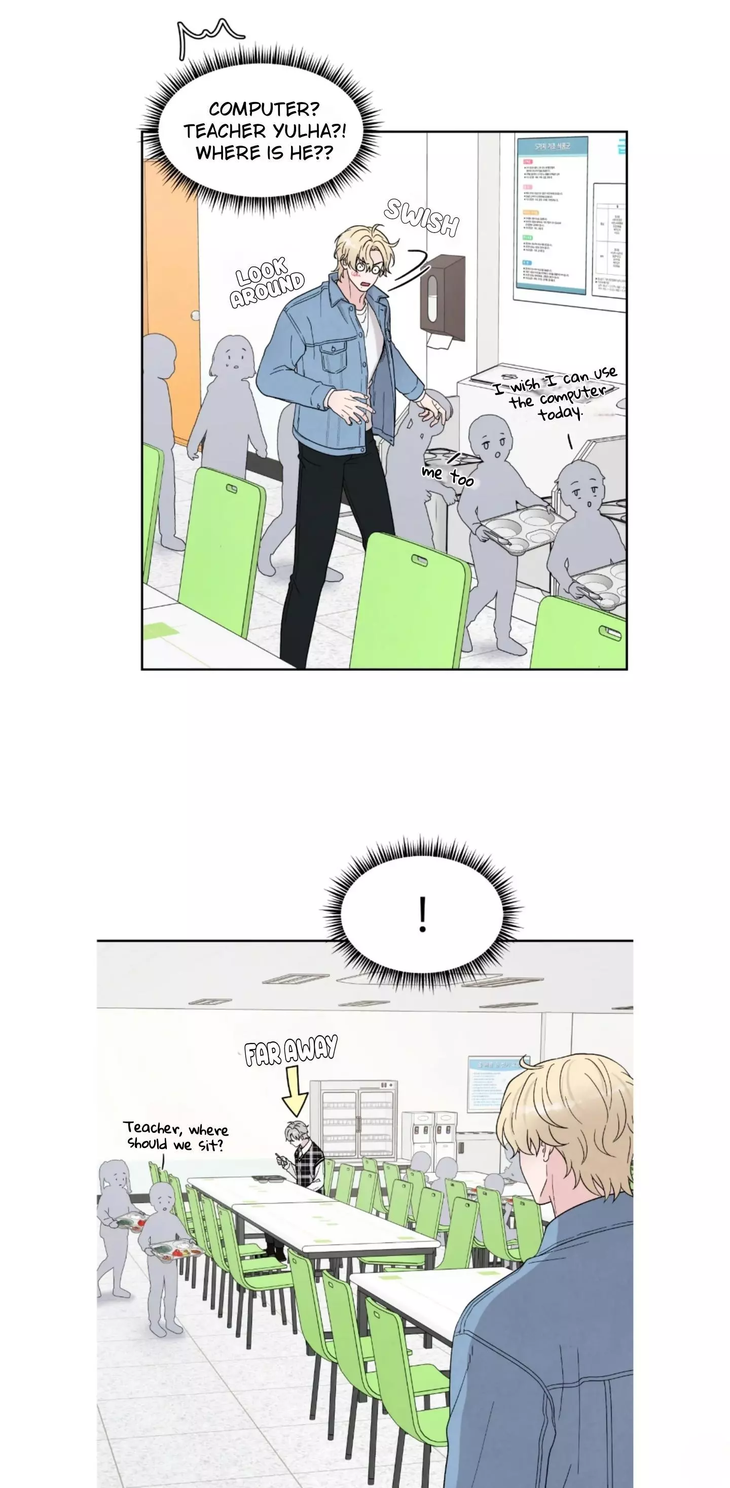 If It’s Not Fate, Then What Is It? - Chapter 47 Page 4