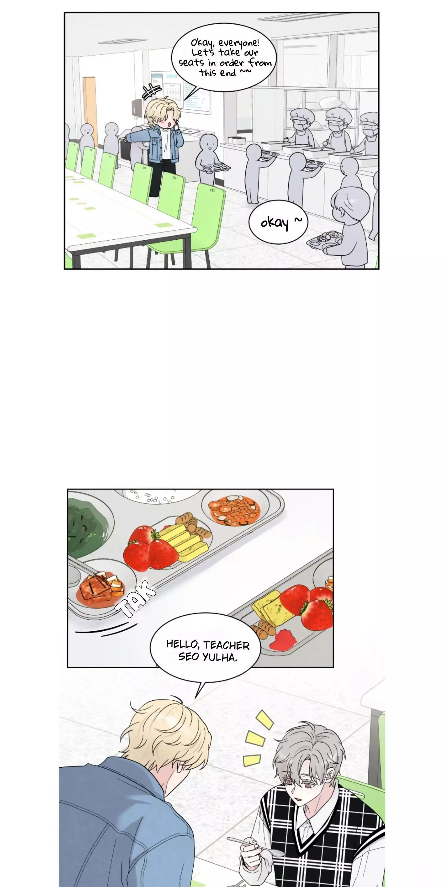 If It’s Not Fate, Then What Is It? - Chapter 47 Page 6