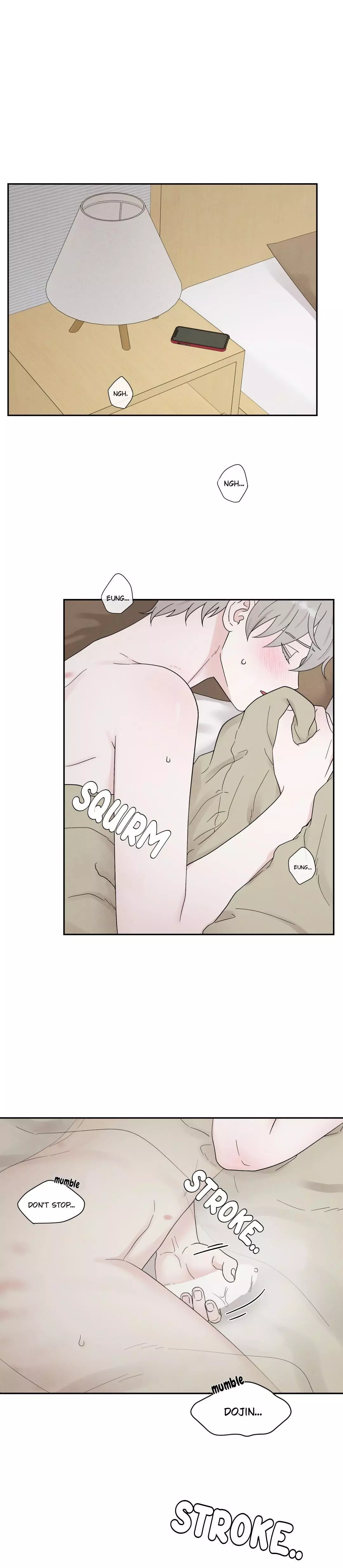If It’s Not Fate, Then What Is It? - Chapter 49 Page 1