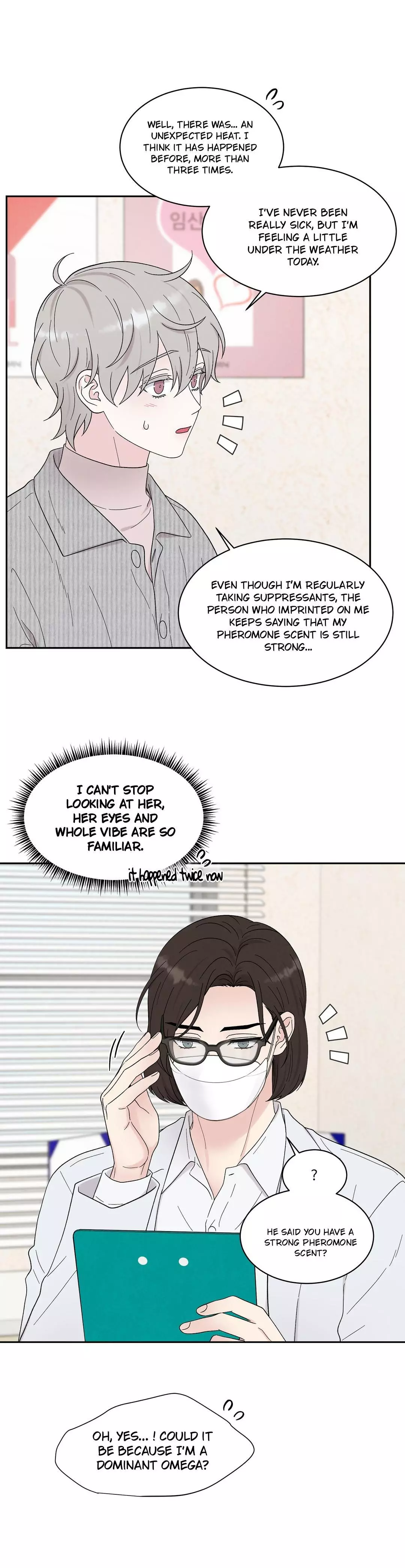 If It’s Not Fate, Then What Is It? - Chapter 49 Page 13