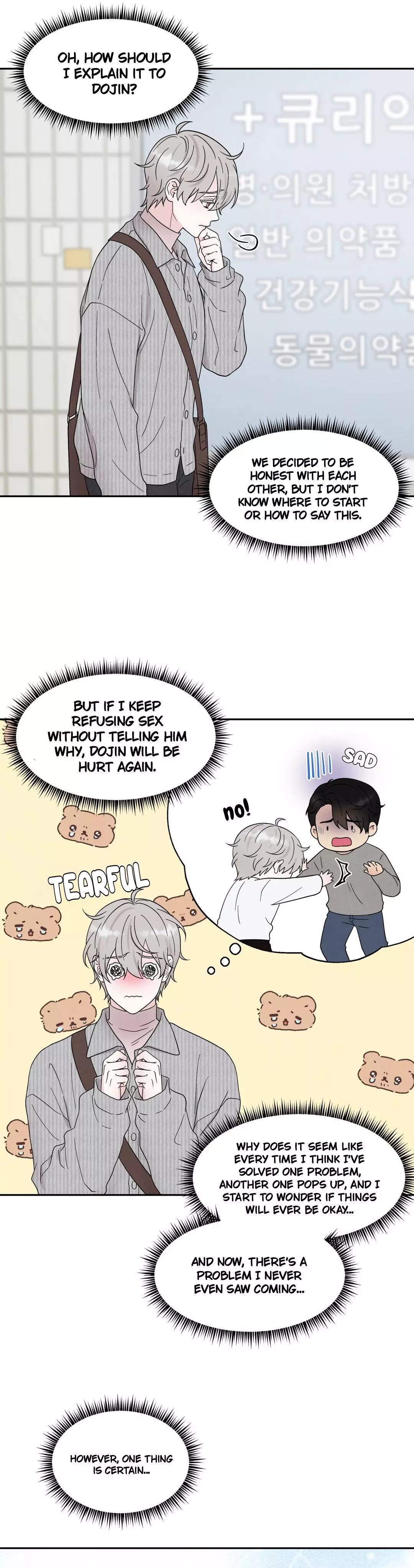 If It’s Not Fate, Then What Is It? - Chapter 49 Page 26