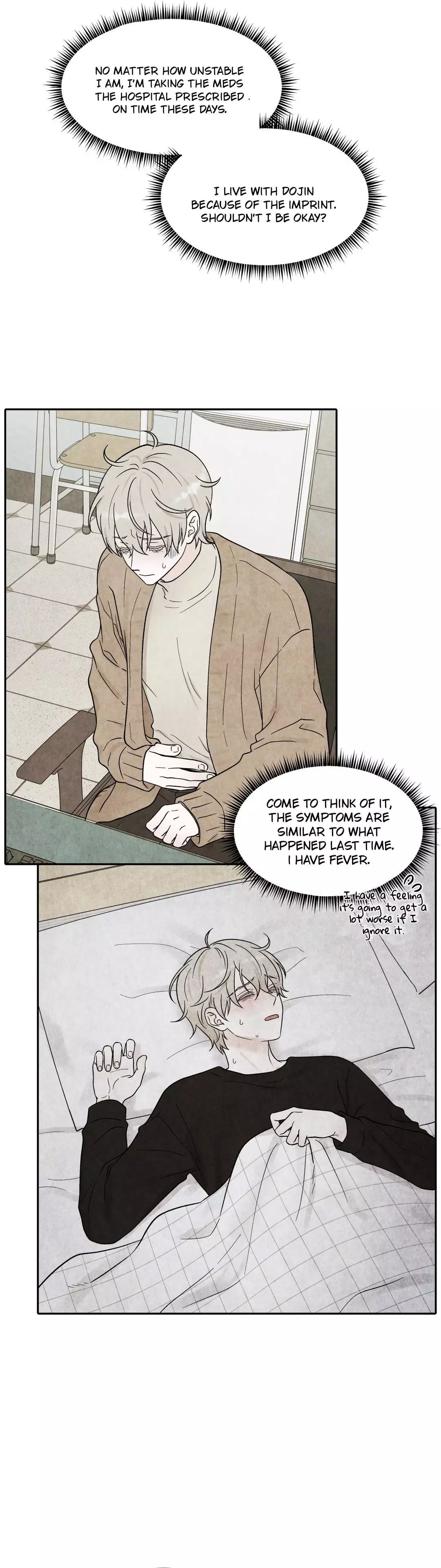 If It’s Not Fate, Then What Is It? - Chapter 49 Page 6