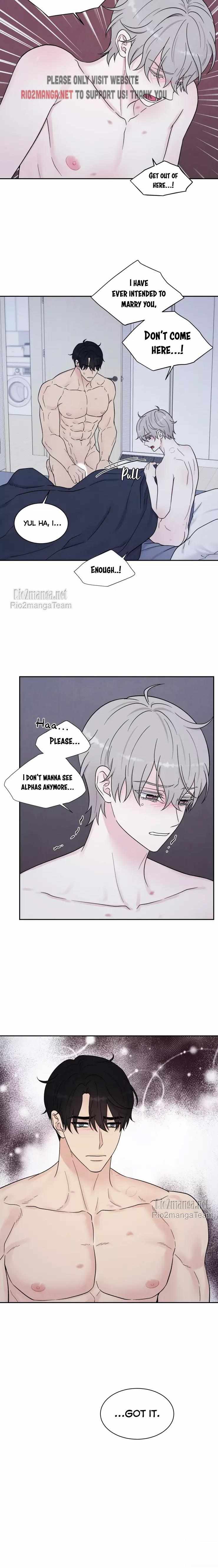 If It’s Not Fate, Then What Is It? - Chapter 5 Page 16