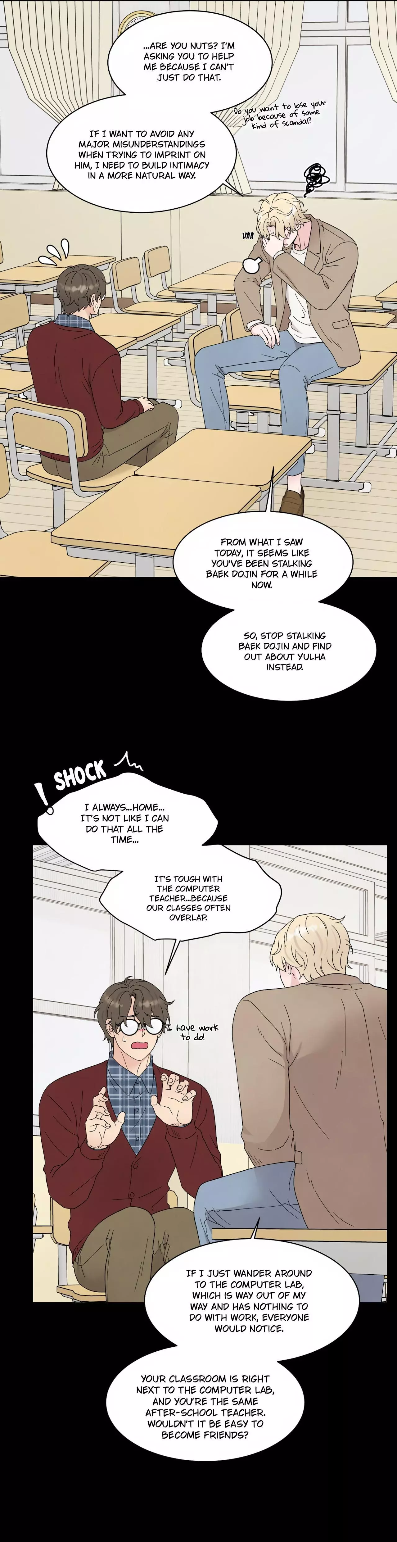 If It’s Not Fate, Then What Is It? - Chapter 50 Page 8