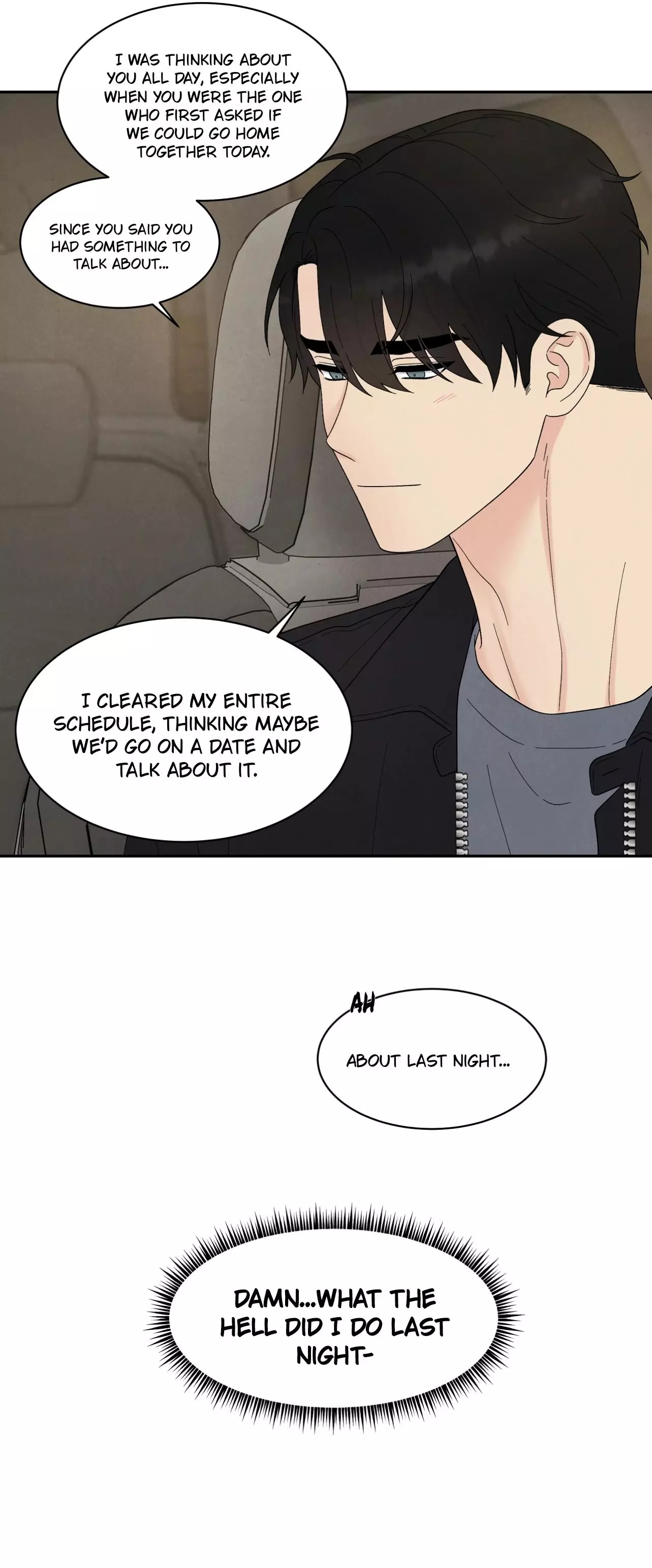 If It’s Not Fate, Then What Is It? - Chapter 51 Page 3