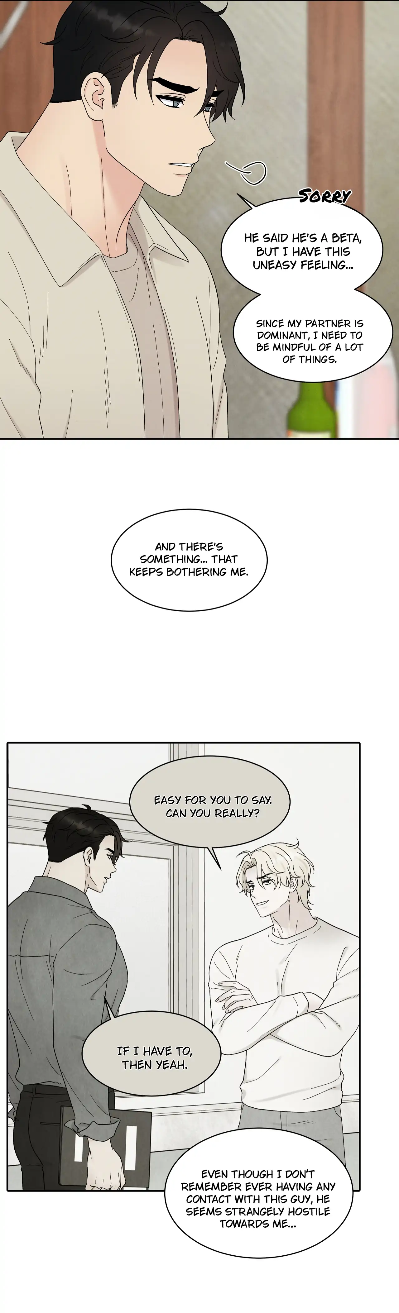 If It’s Not Fate, Then What Is It? - Chapter 52 Page 32