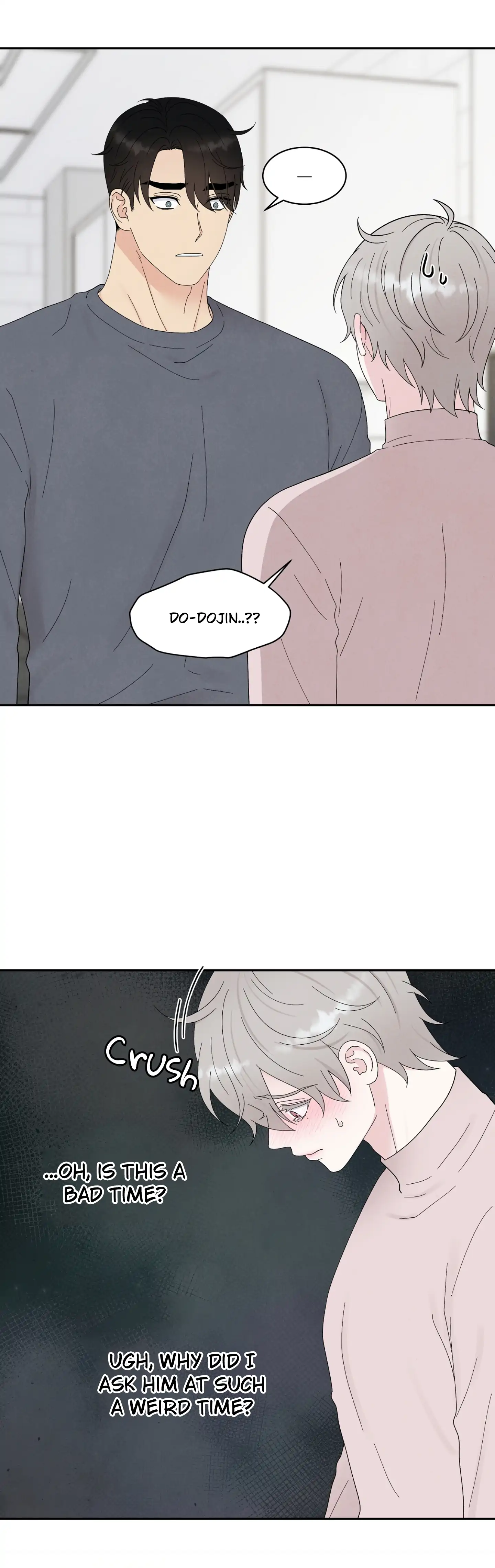 If It’s Not Fate, Then What Is It? - Chapter 52 Page 4