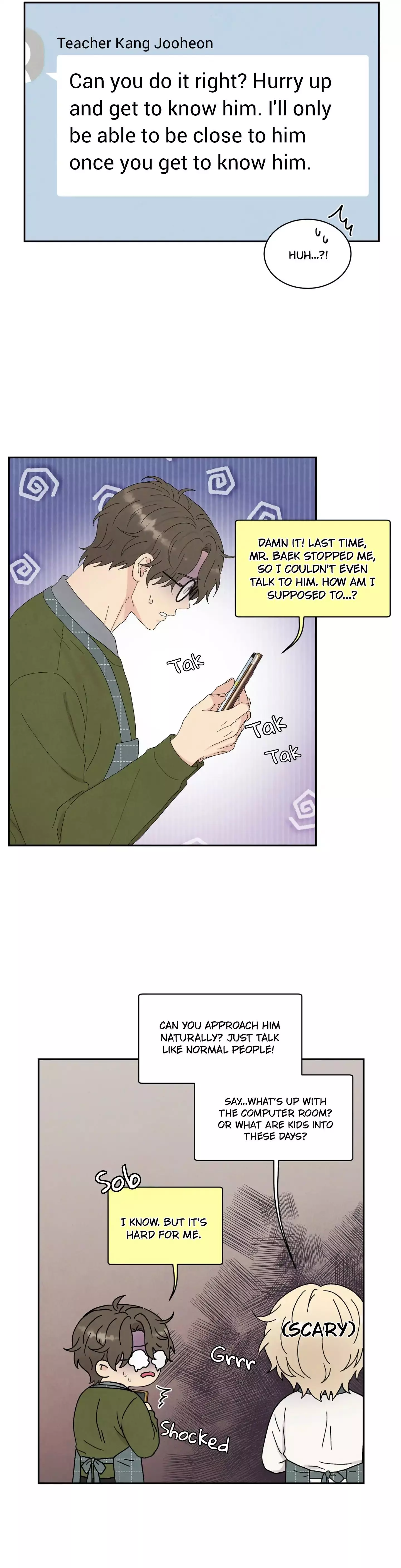 If It’s Not Fate, Then What Is It? - Chapter 56 Page 12