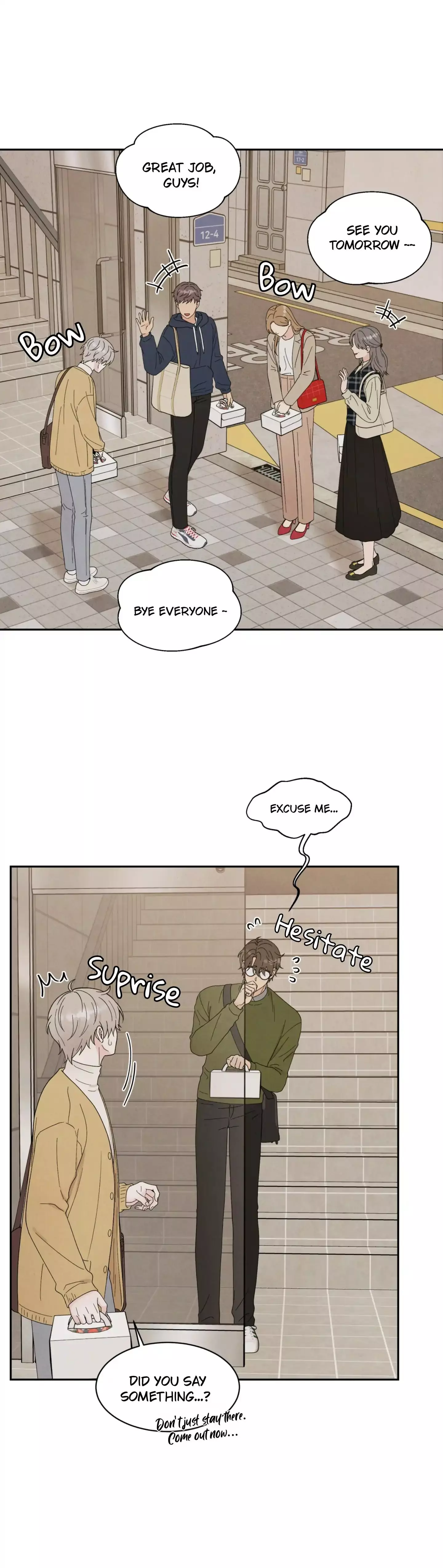 If It’s Not Fate, Then What Is It? - Chapter 56 Page 18