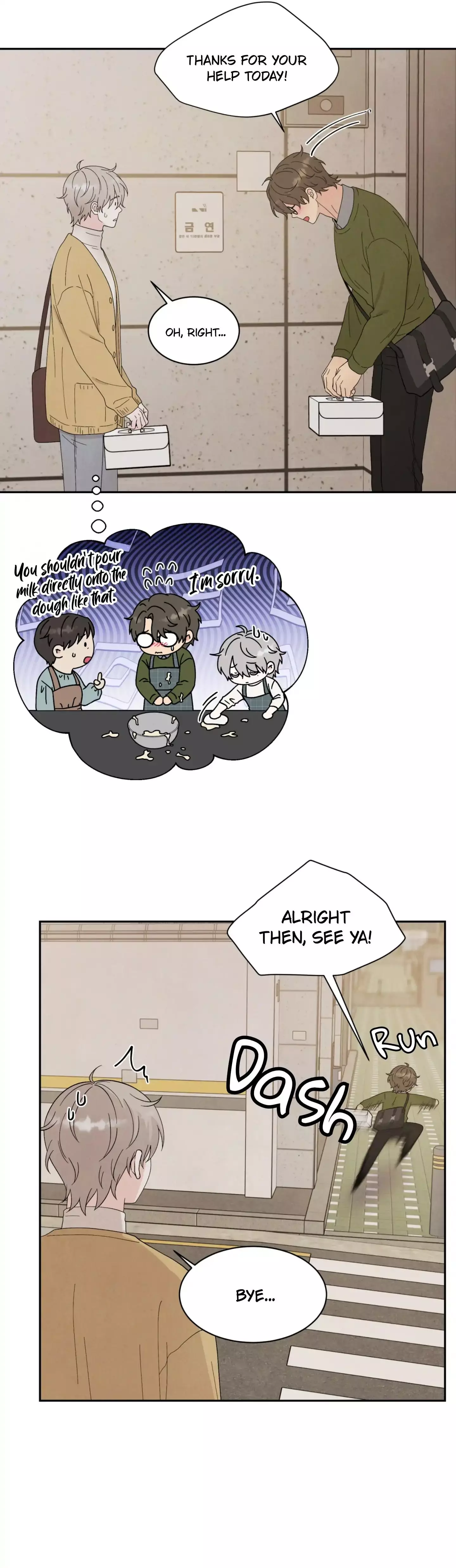 If It’s Not Fate, Then What Is It? - Chapter 56 Page 19