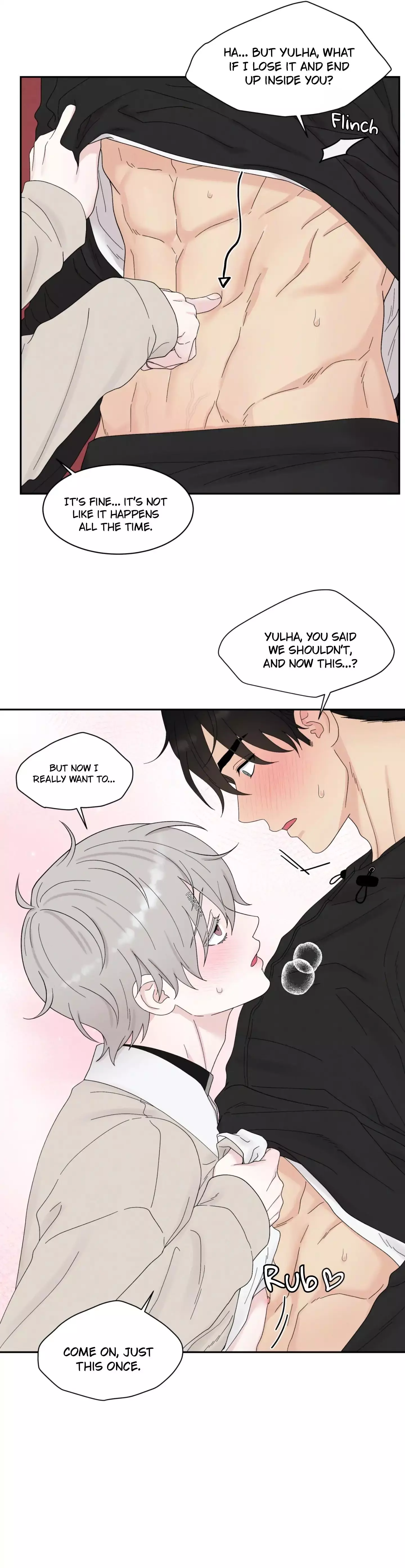 If It’s Not Fate, Then What Is It? - Chapter 58 Page 16