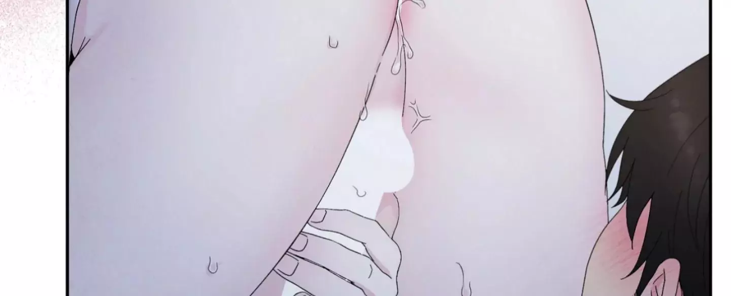 If It’s Not Fate, Then What Is It? - Chapter 58 Page 34