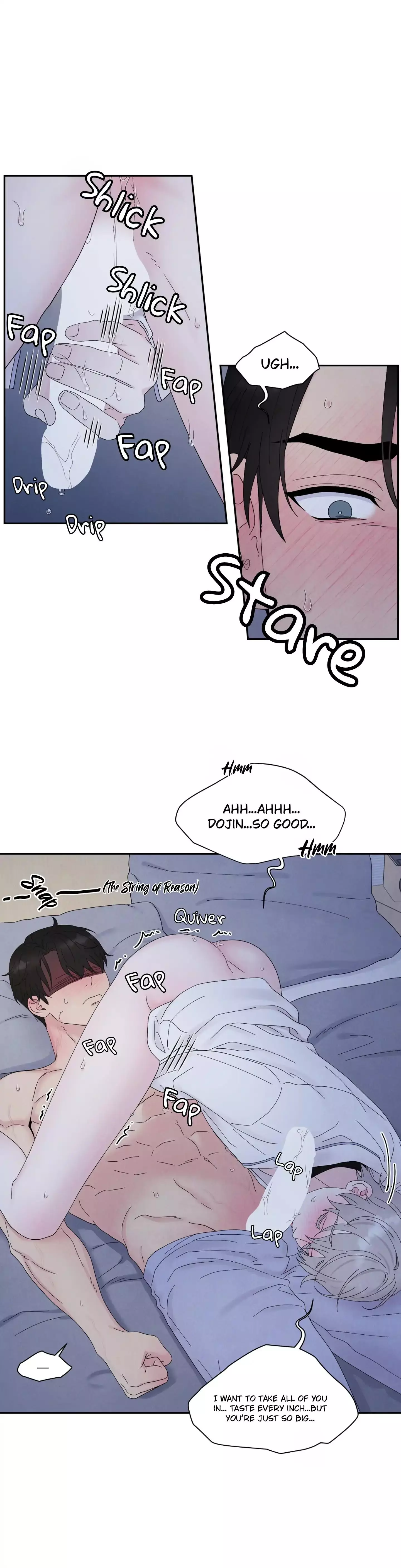 If It’s Not Fate, Then What Is It? - Chapter 58 Page 36