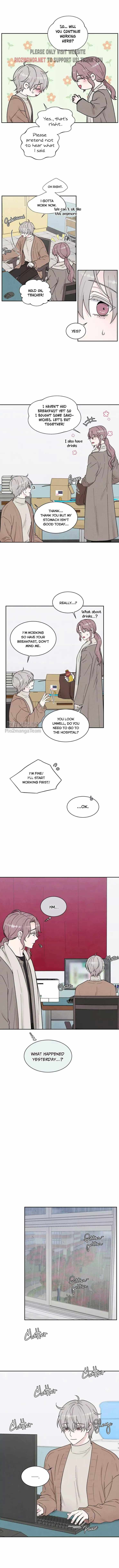 If It’s Not Fate, Then What Is It? - Chapter 6 Page 3