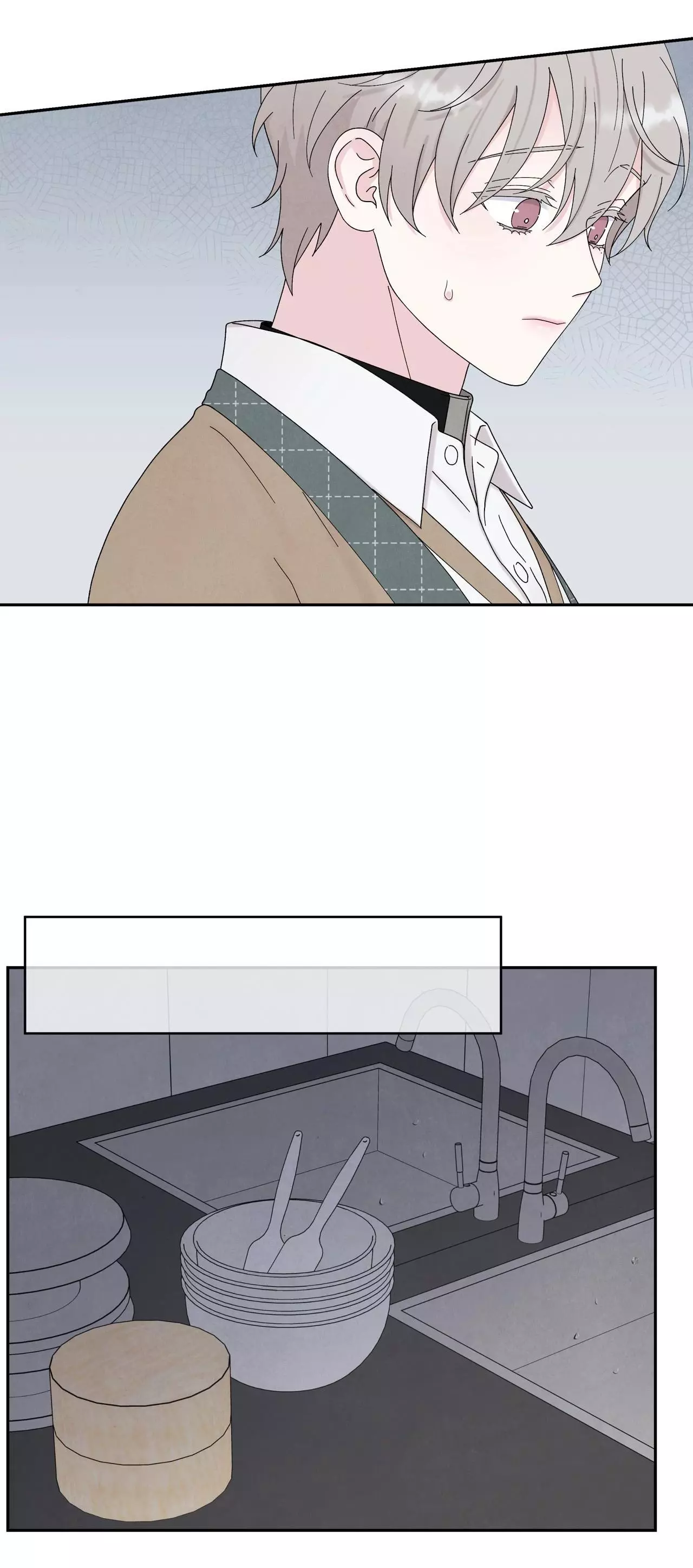 If It’s Not Fate, Then What Is It? - Chapter 61 Page 10