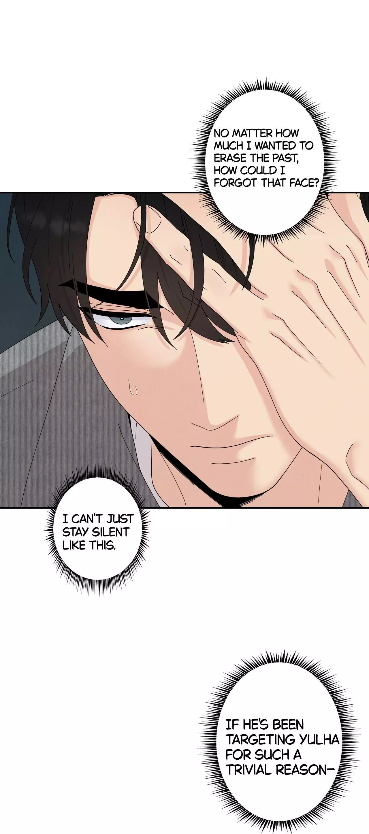 If It’s Not Fate, Then What Is It? - Chapter 61 Page 37