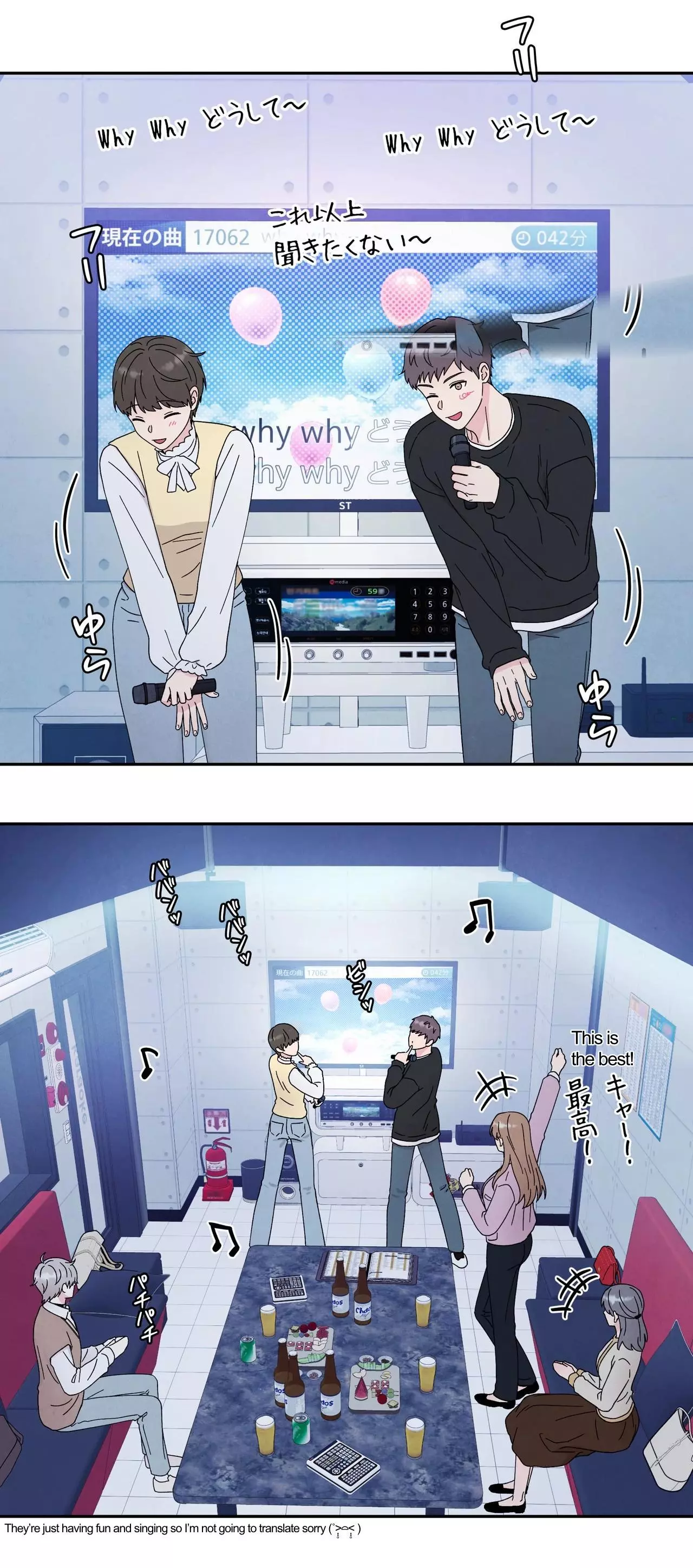 If It’s Not Fate, Then What Is It? - Chapter 61 Page 40