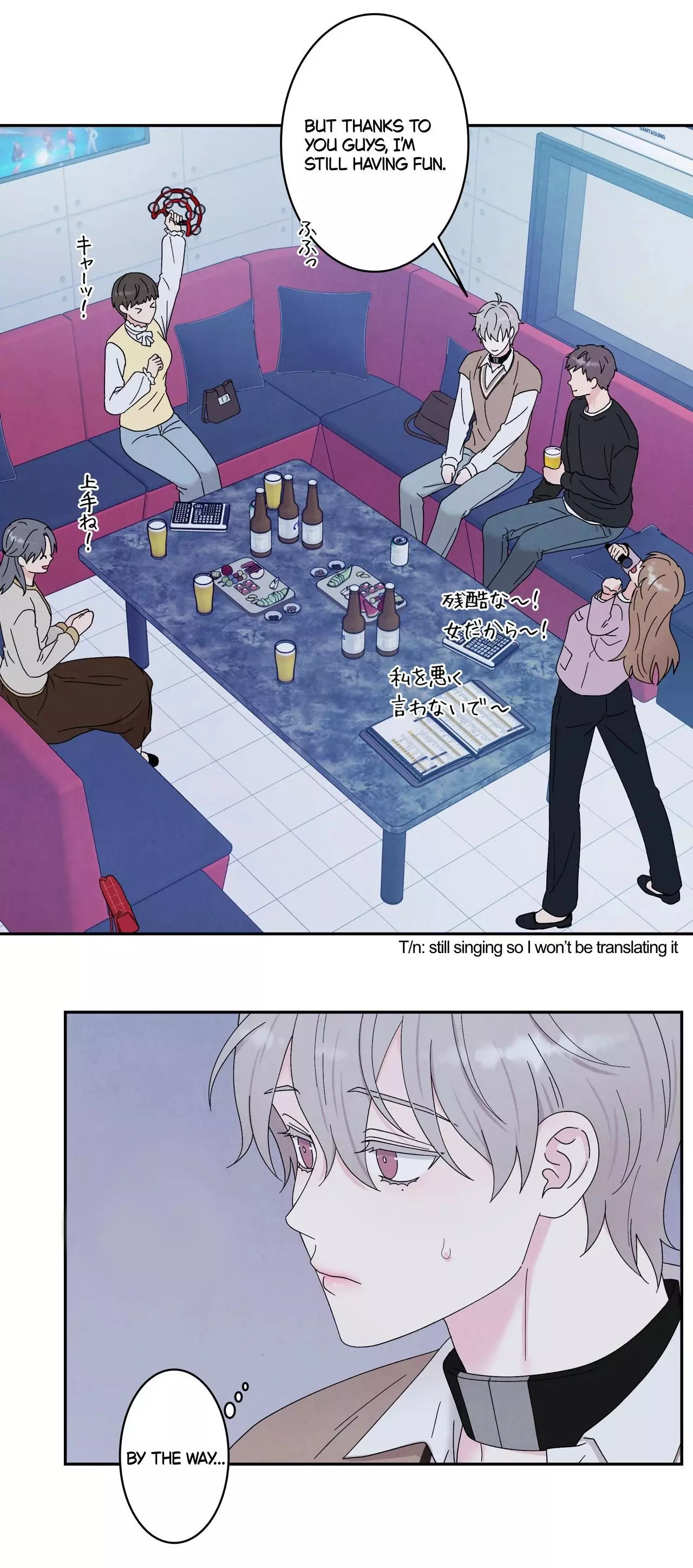 If It’s Not Fate, Then What Is It? - Chapter 61 Page 44