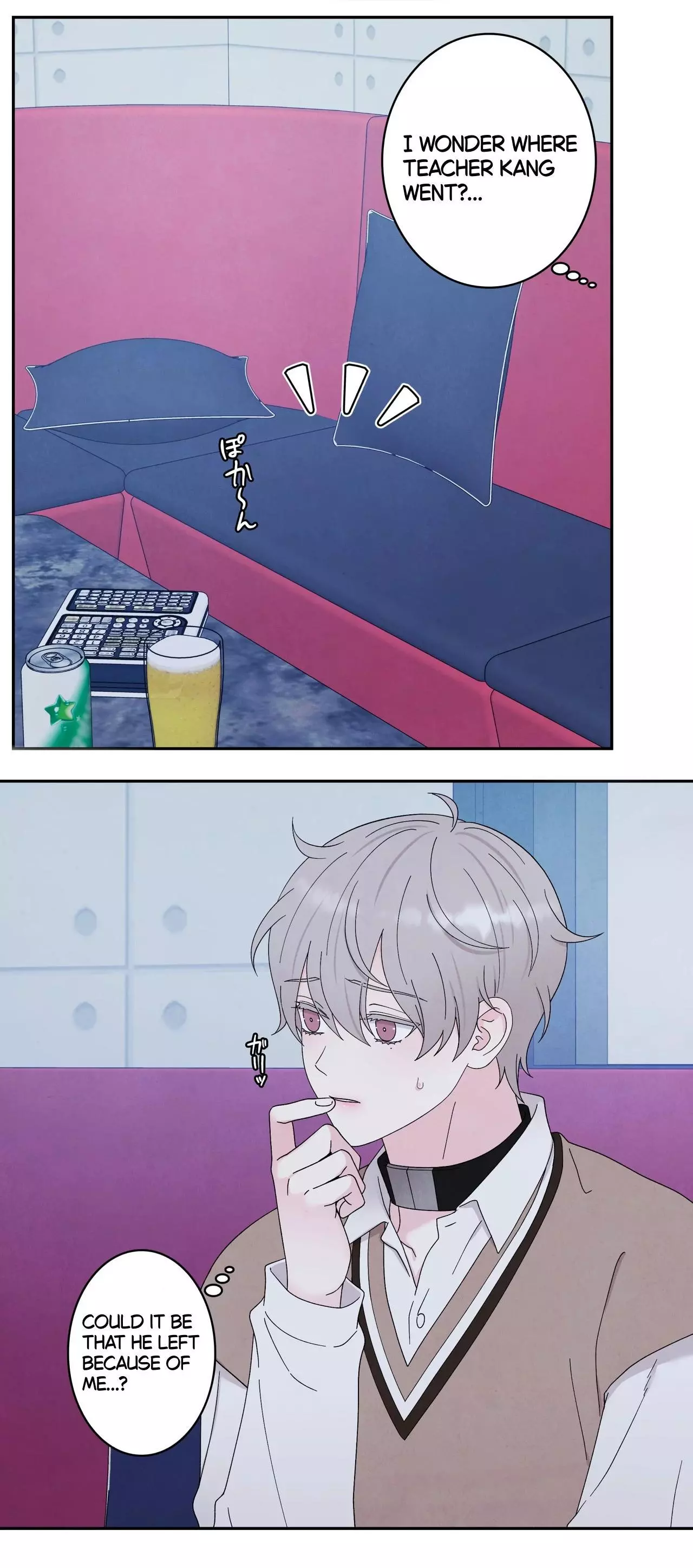 If It’s Not Fate, Then What Is It? - Chapter 61 Page 45