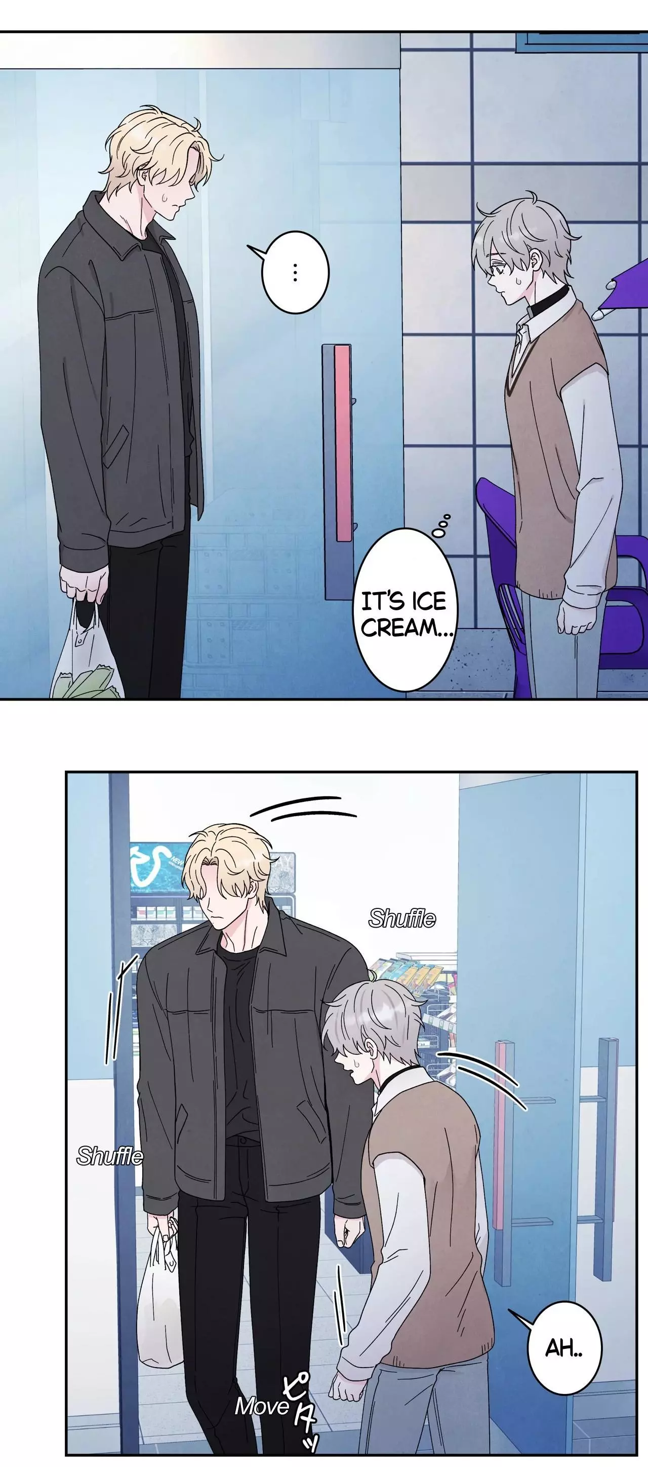 If It’s Not Fate, Then What Is It? - Chapter 61 Page 52