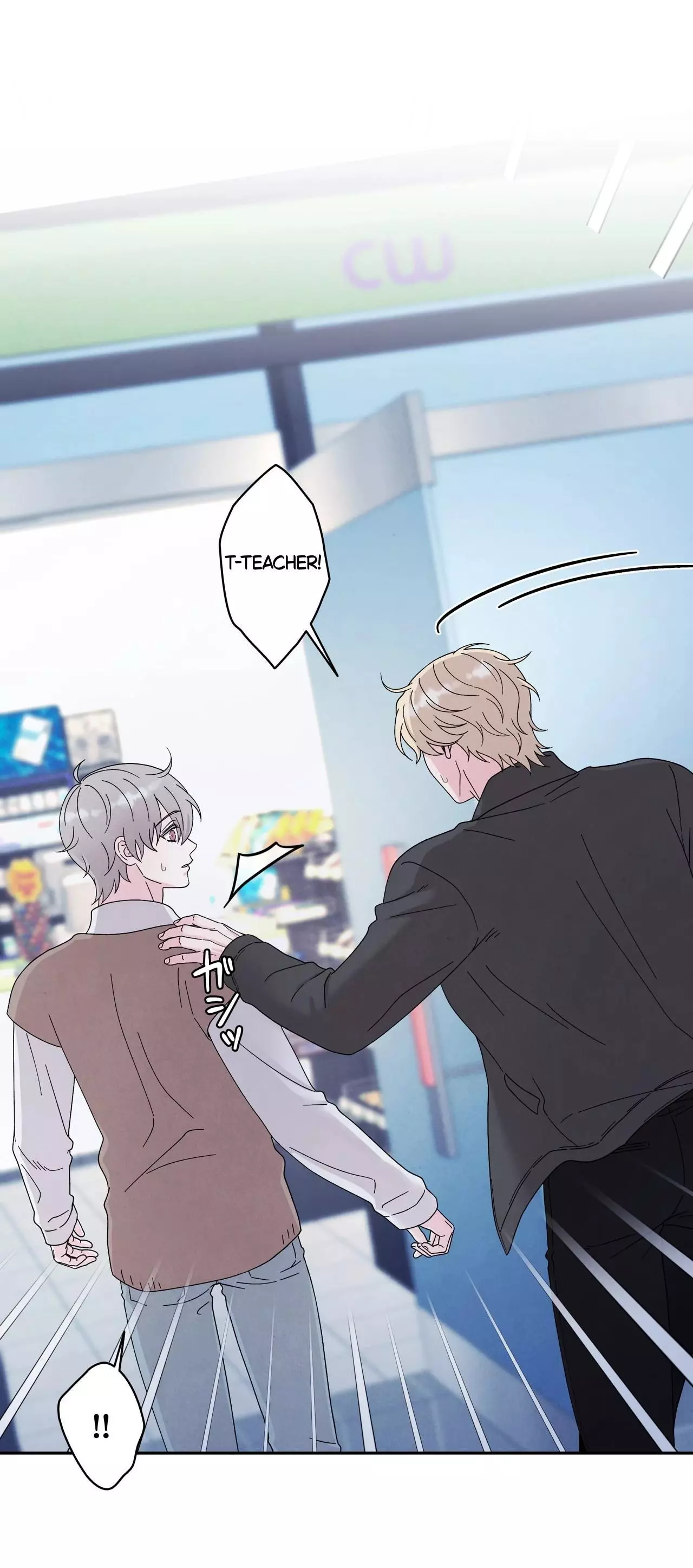 If It’s Not Fate, Then What Is It? - Chapter 61 Page 55