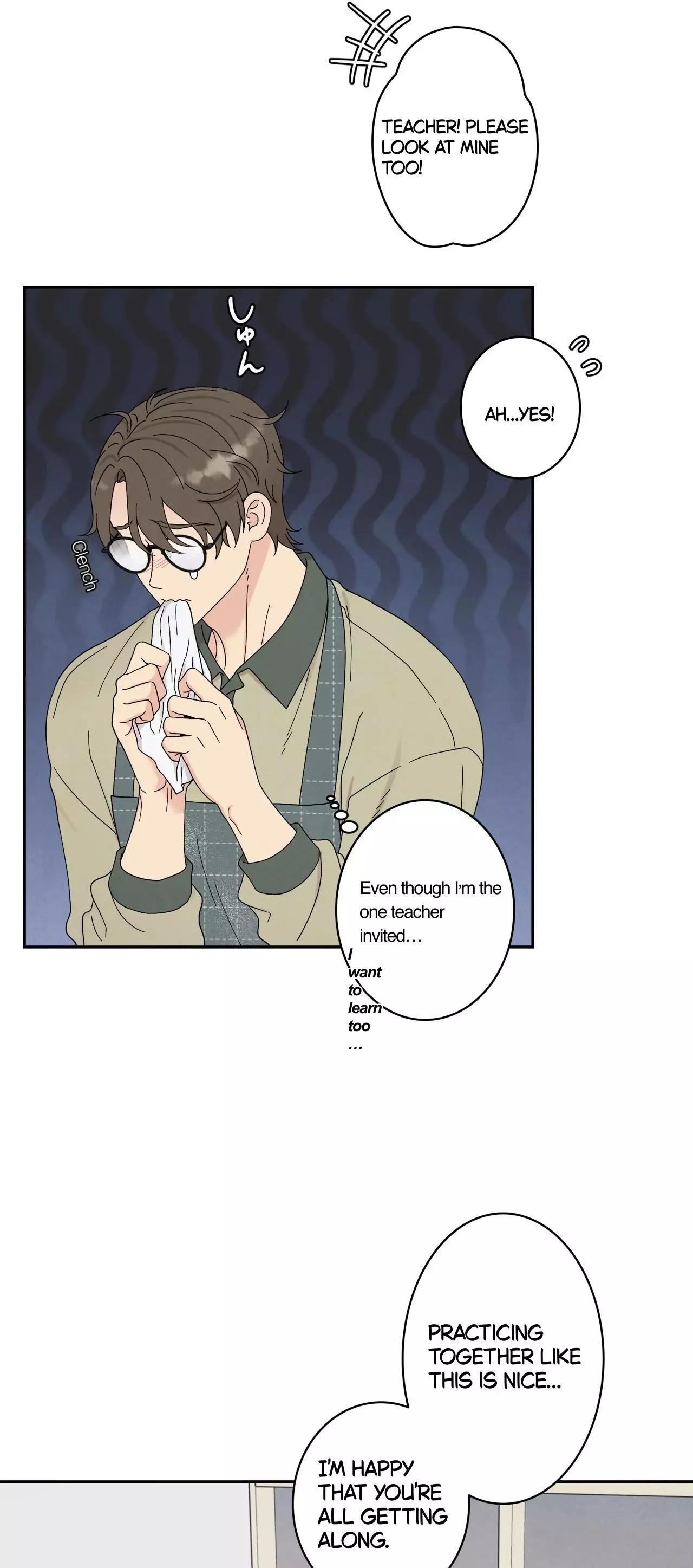 If It’s Not Fate, Then What Is It? - Chapter 61 Page 7