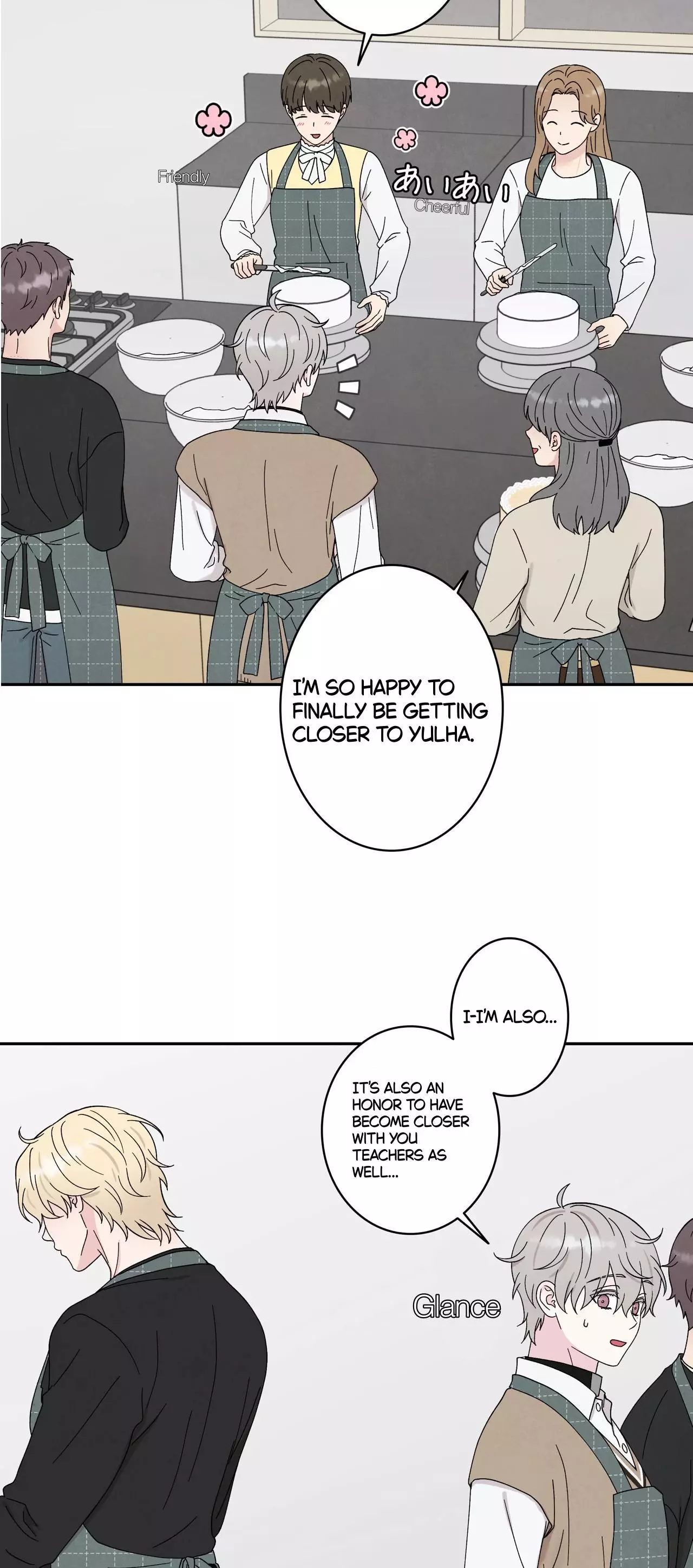 If It’s Not Fate, Then What Is It? - Chapter 61 Page 8