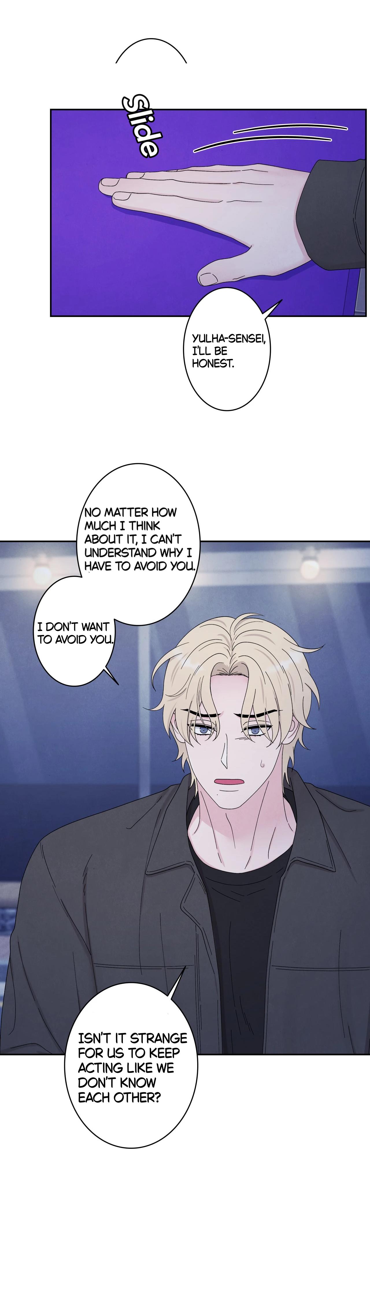 If It’s Not Fate, Then What Is It? - Chapter 62 Page 12