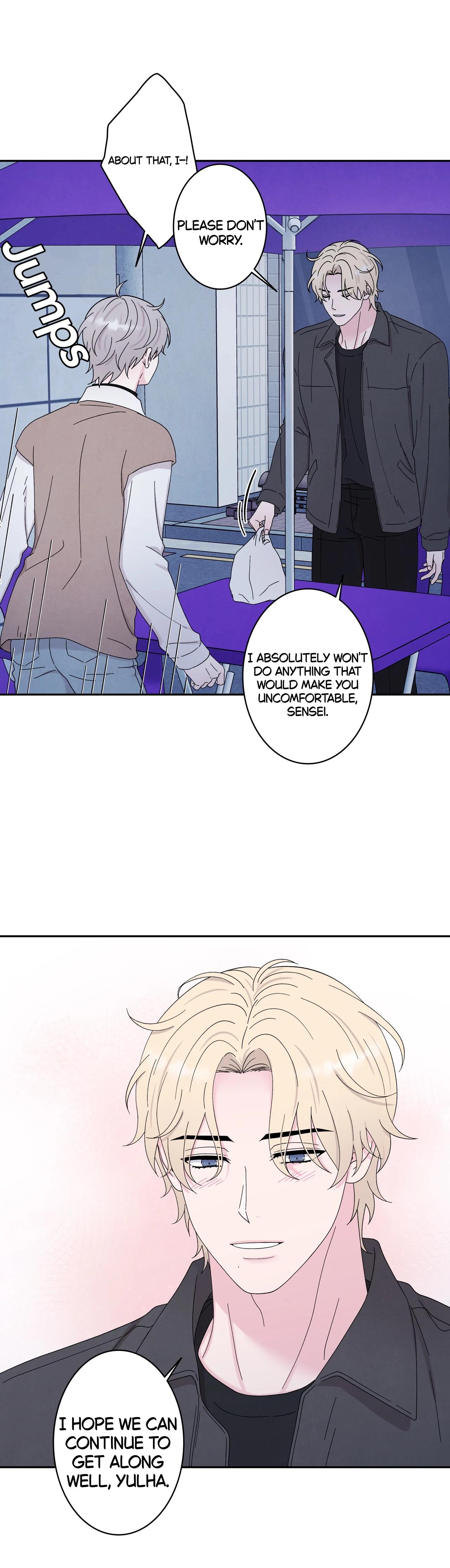 If It’s Not Fate, Then What Is It? - Chapter 62 Page 22