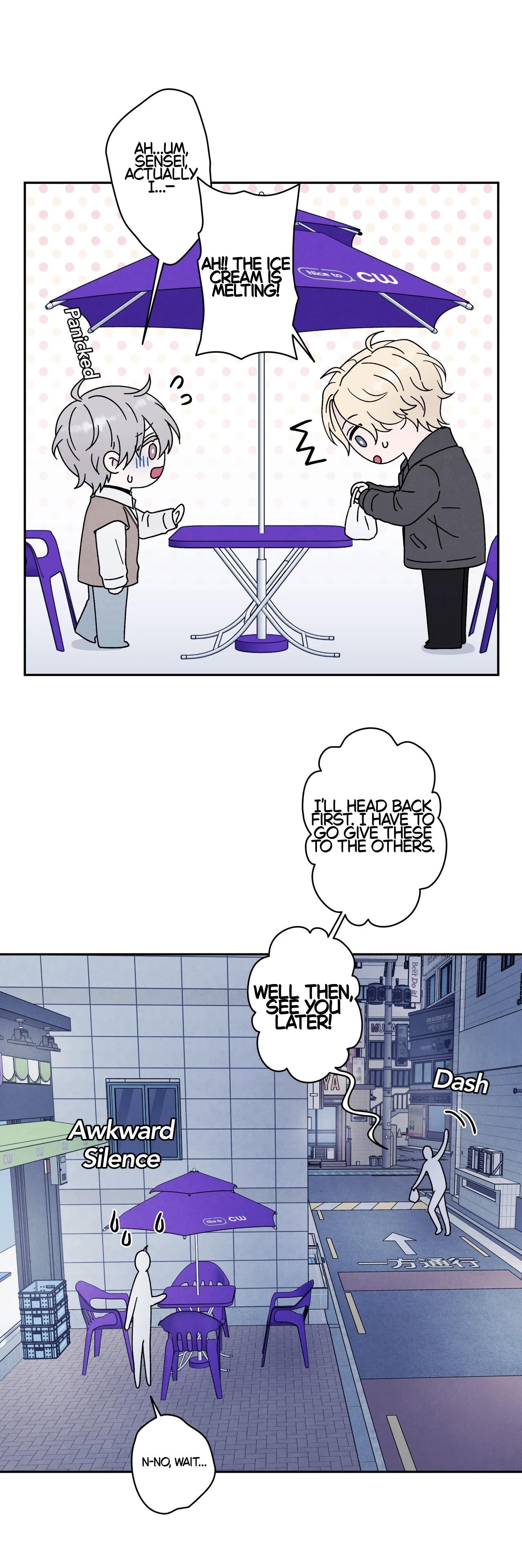 If It’s Not Fate, Then What Is It? - Chapter 62 Page 23