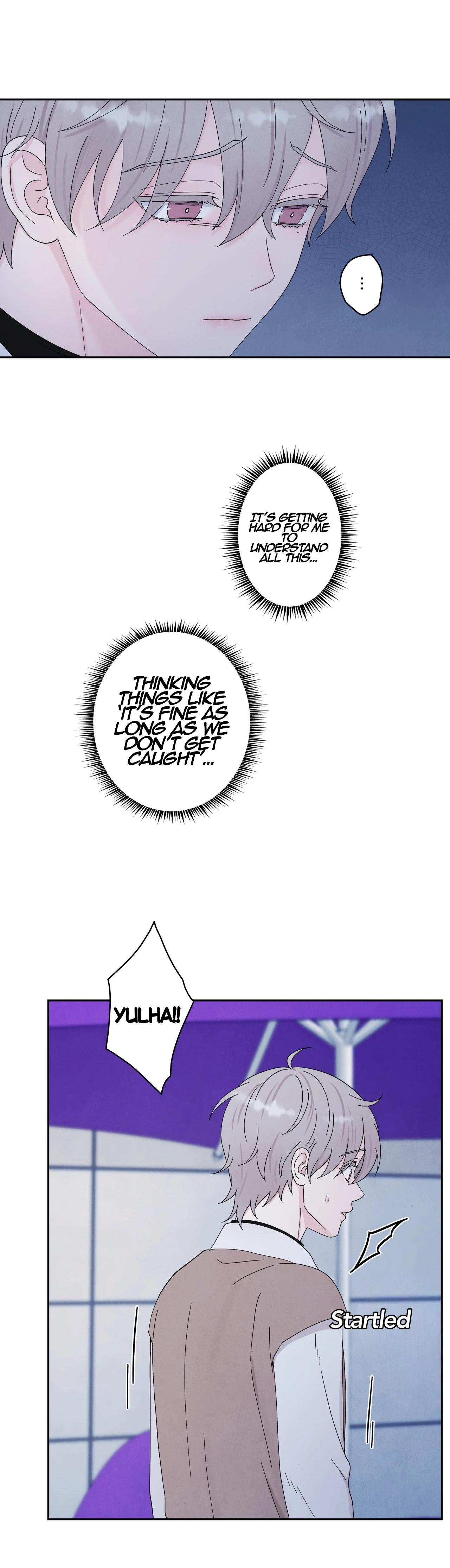 If It’s Not Fate, Then What Is It? - Chapter 62 Page 25
