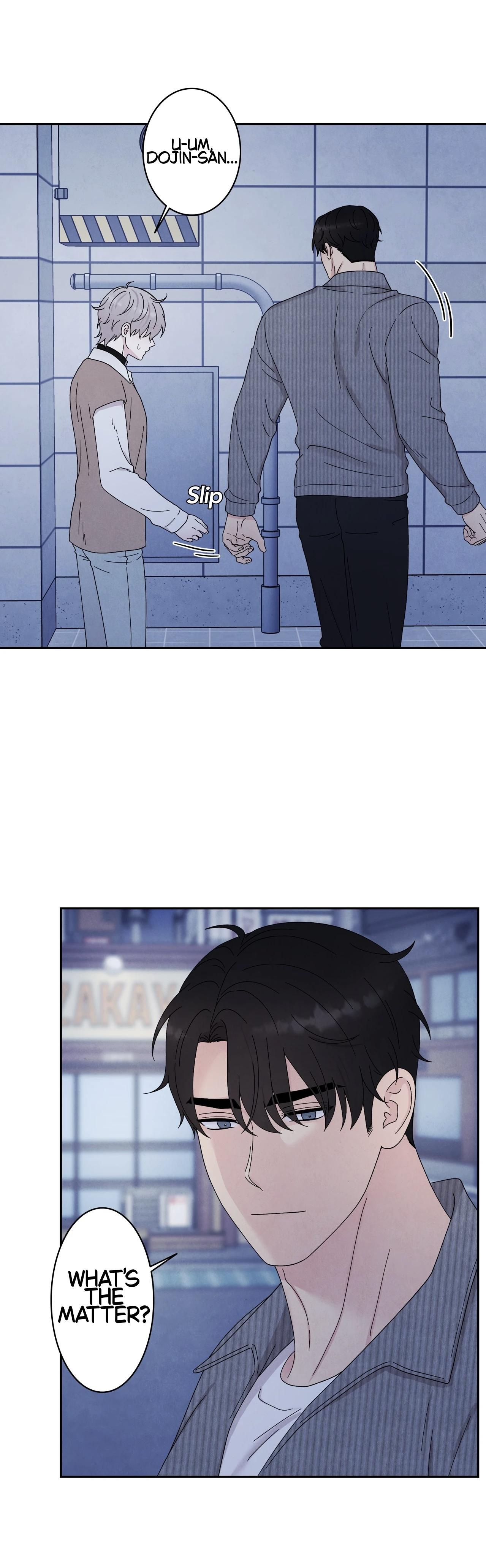 If It’s Not Fate, Then What Is It? - Chapter 62 Page 33