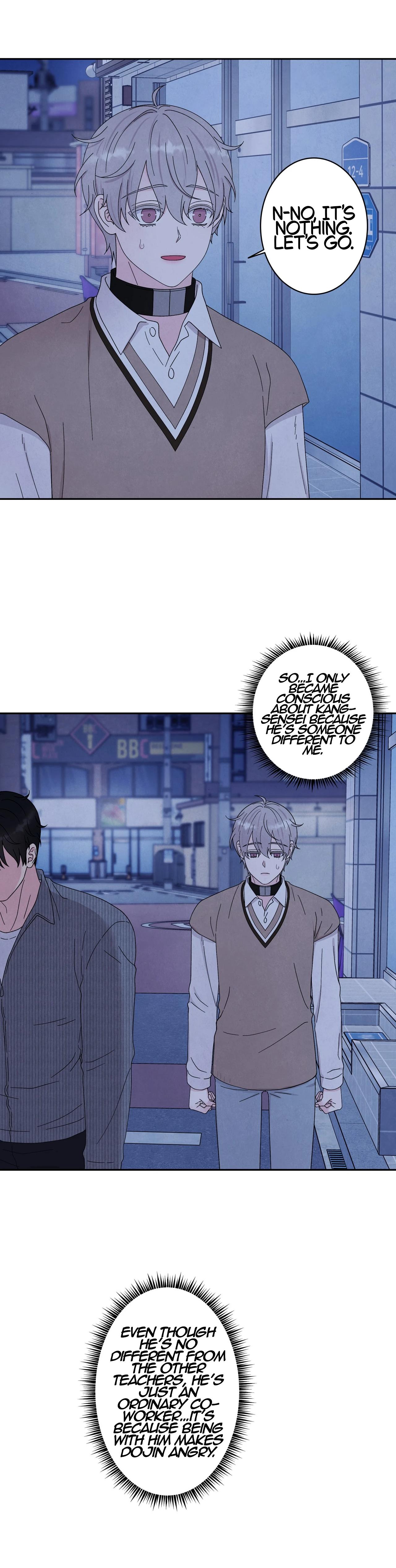 If It’s Not Fate, Then What Is It? - Chapter 62 Page 34