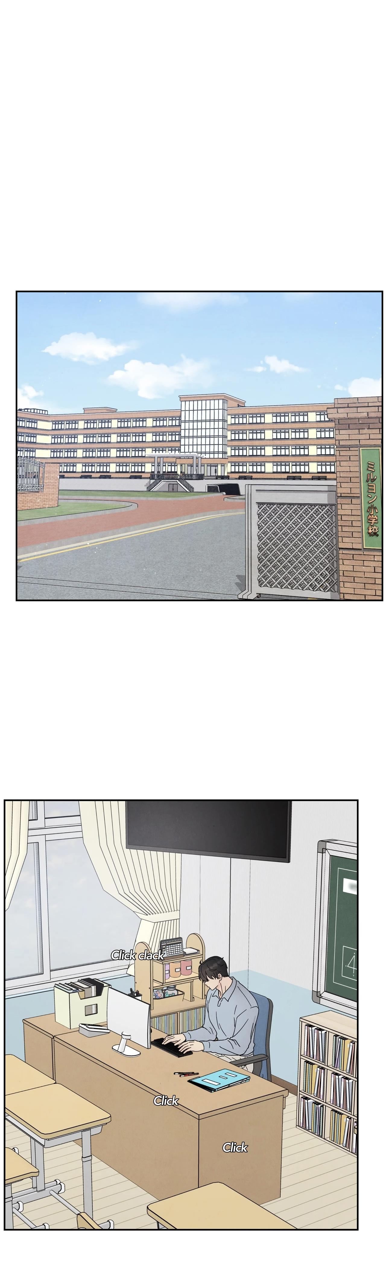 If It’s Not Fate, Then What Is It? - Chapter 62 Page 35