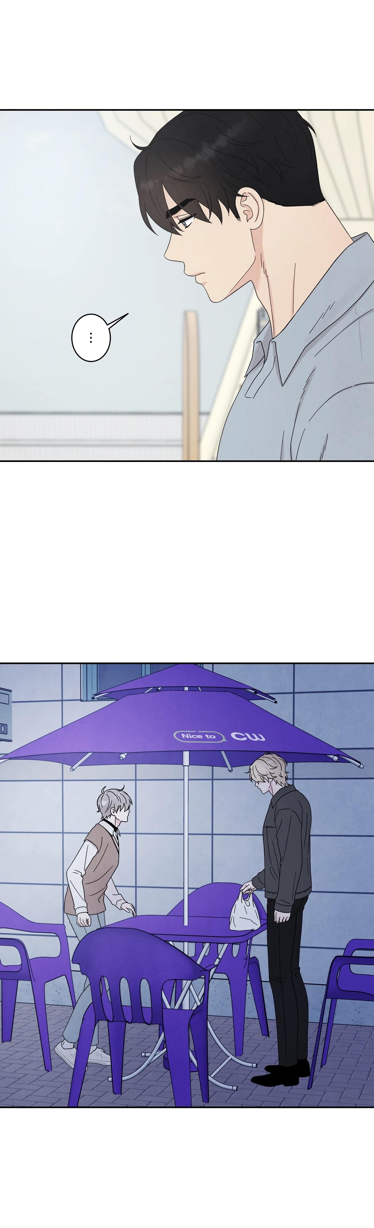 If It’s Not Fate, Then What Is It? - Chapter 62 Page 36