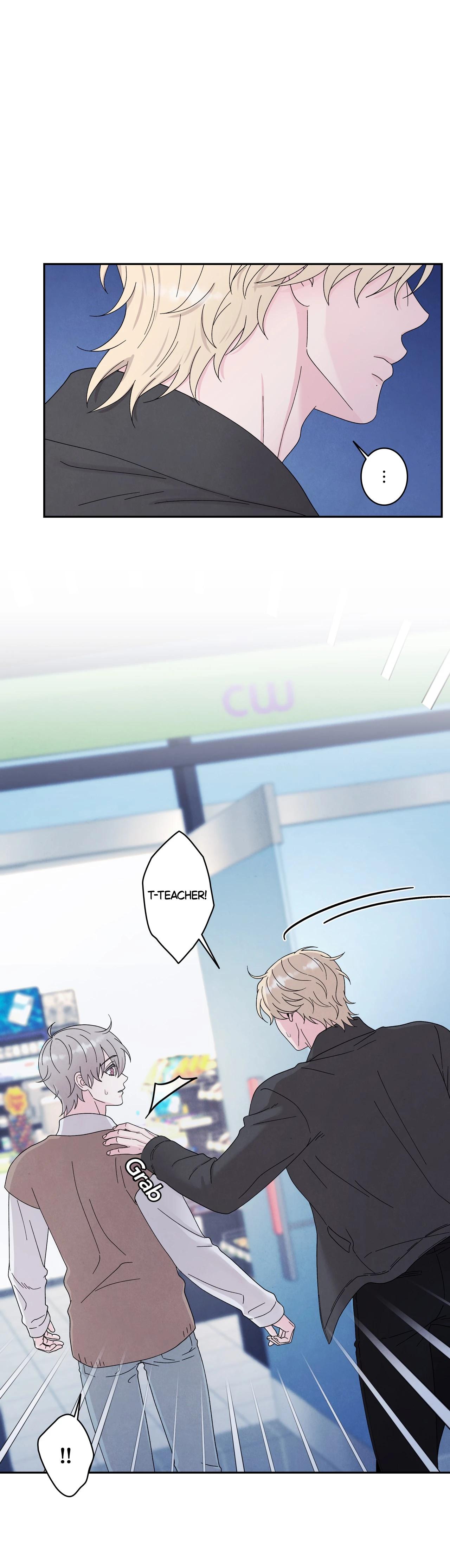 If It’s Not Fate, Then What Is It? - Chapter 62 Page 4