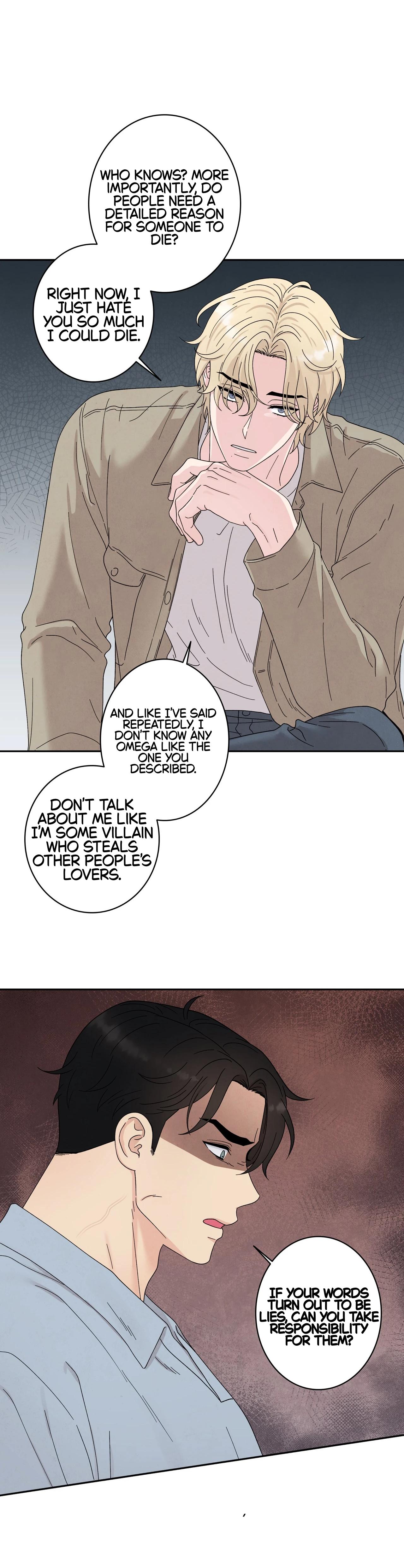If It’s Not Fate, Then What Is It? - Chapter 63 Page 10