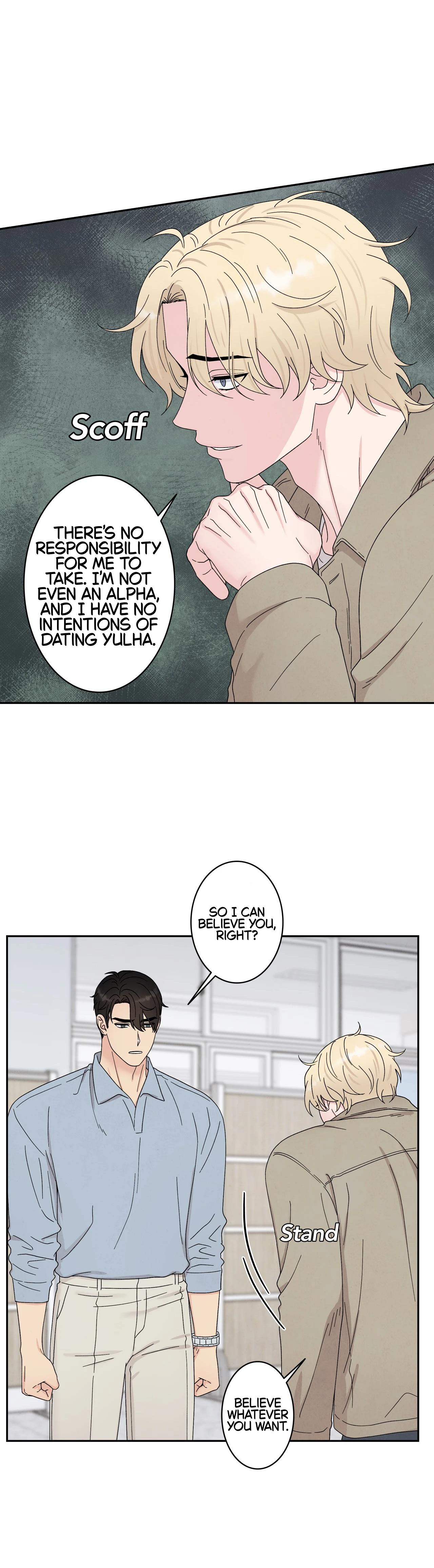If It’s Not Fate, Then What Is It? - Chapter 63 Page 11