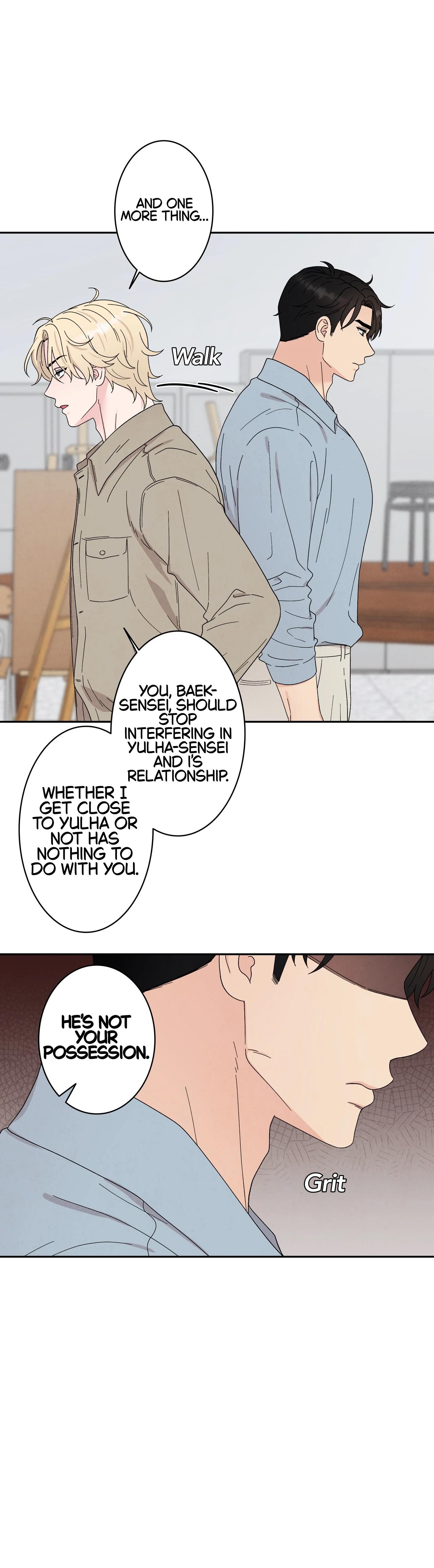 If It’s Not Fate, Then What Is It? - Chapter 63 Page 12