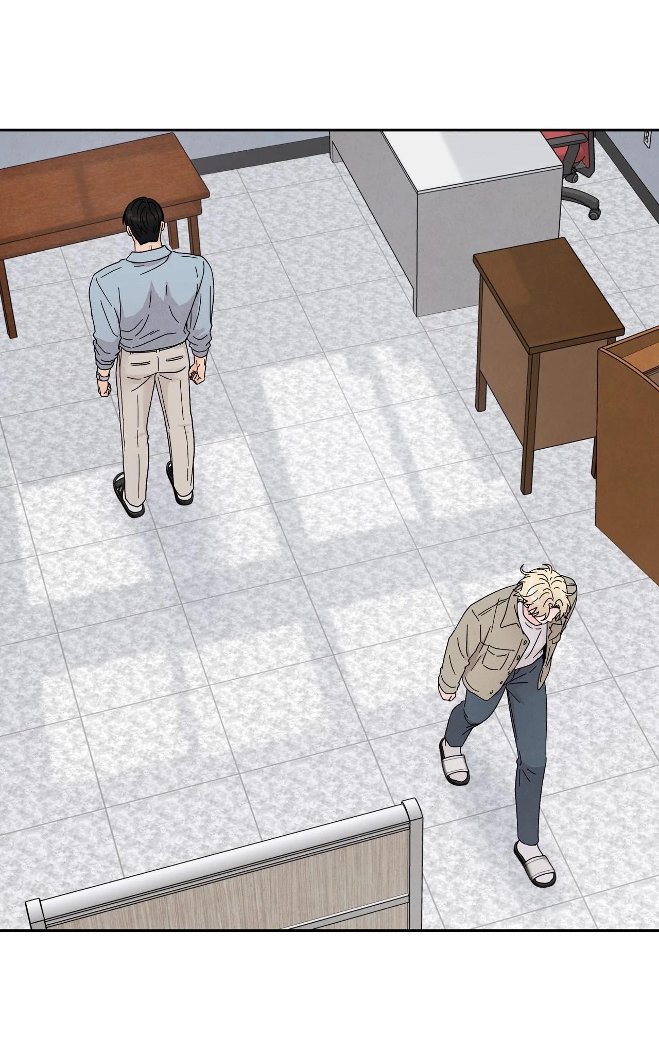 If It’s Not Fate, Then What Is It? - Chapter 63 Page 13