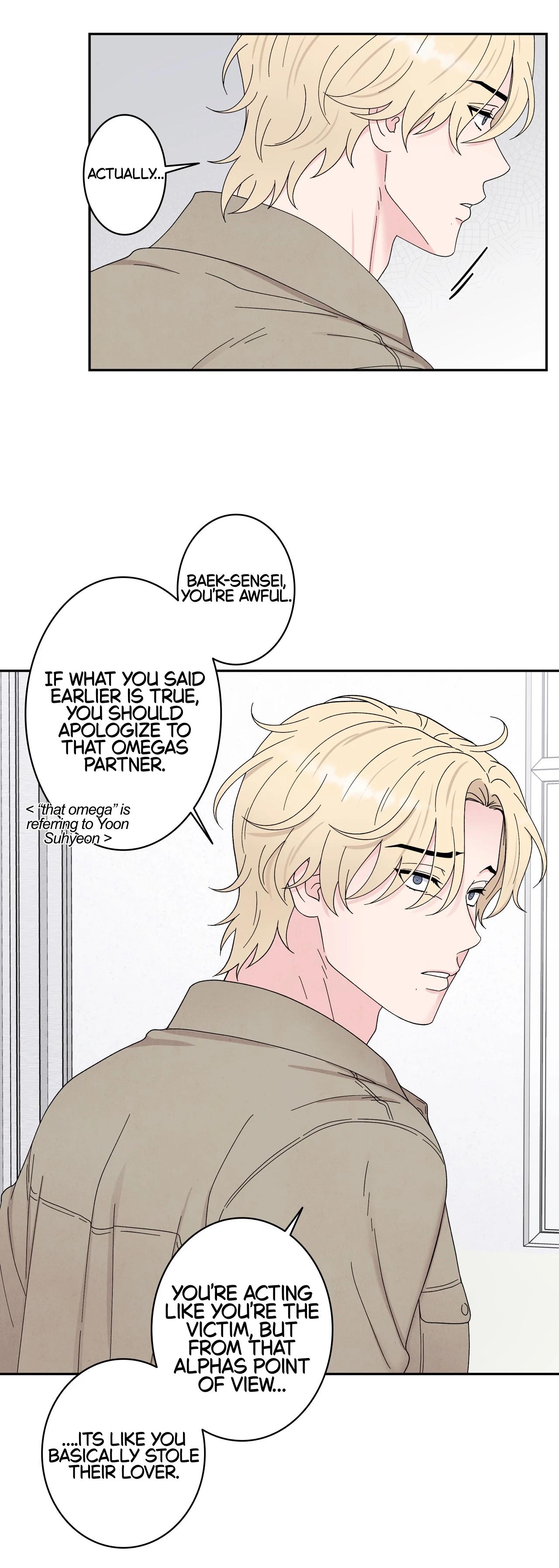 If It’s Not Fate, Then What Is It? - Chapter 63 Page 14