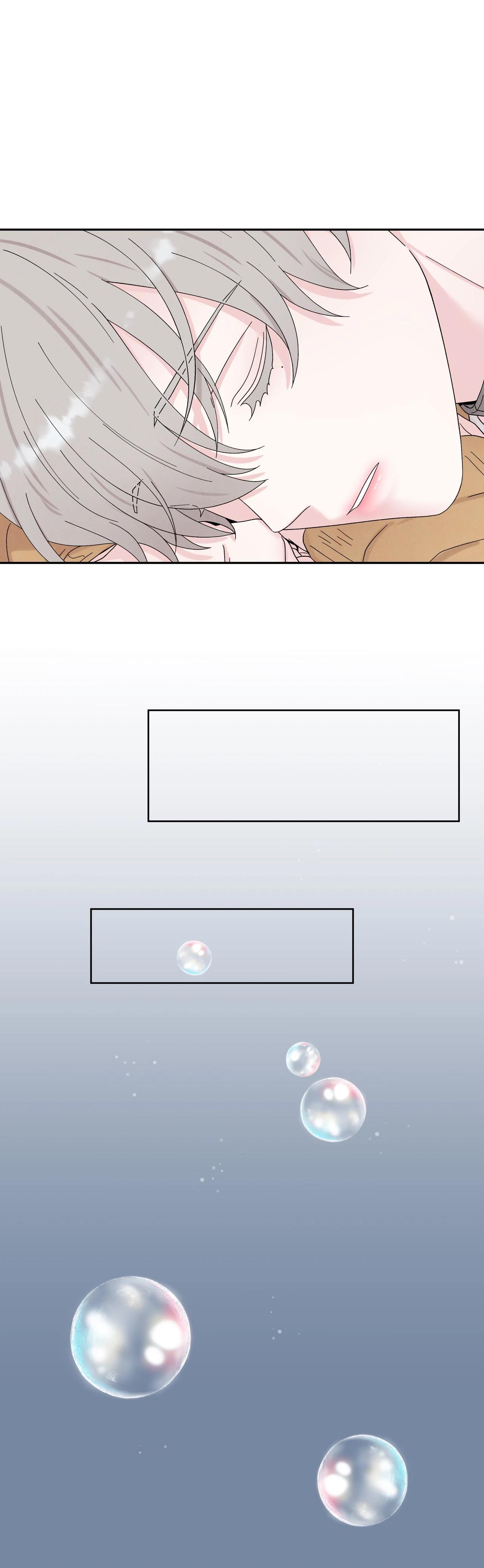 If It’s Not Fate, Then What Is It? - Chapter 63 Page 26