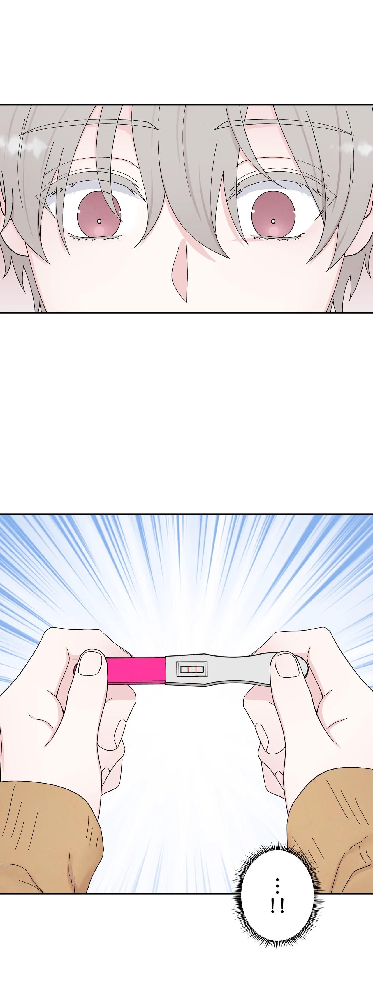 If It’s Not Fate, Then What Is It? - Chapter 63 Page 39